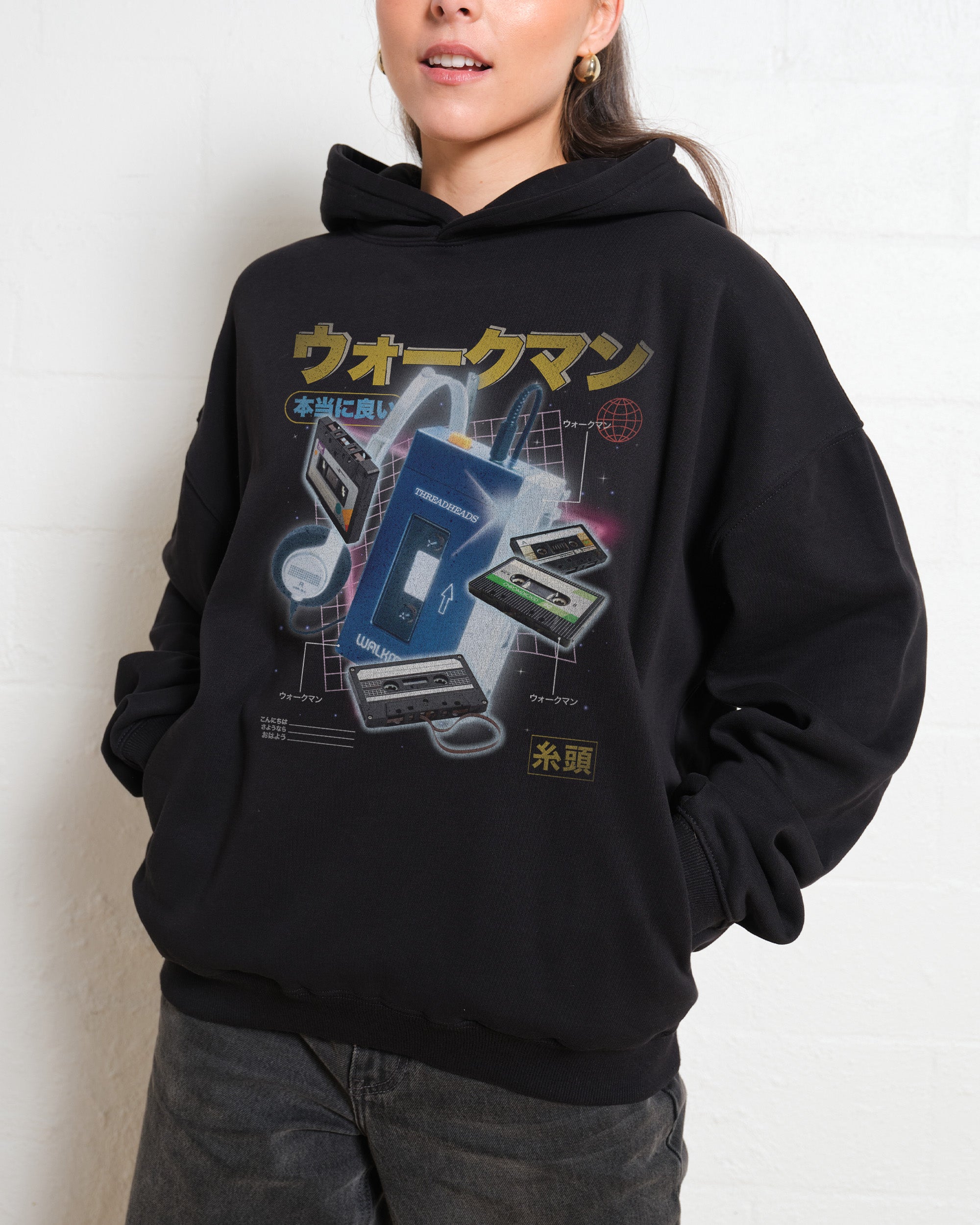 Japanese Walkman Hoodie Australia Online