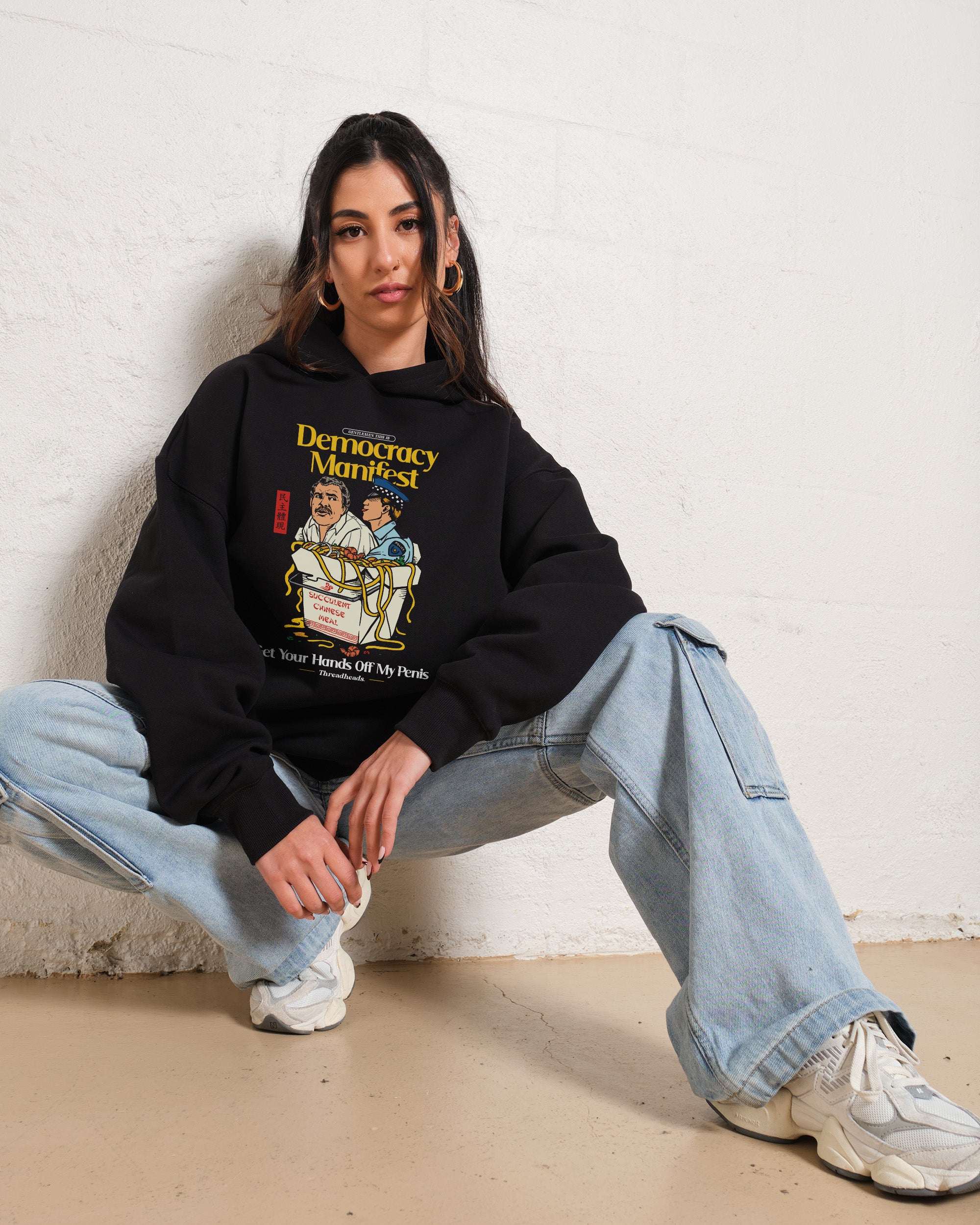 Democracy Manifest Volume II Hoodie Australia Online