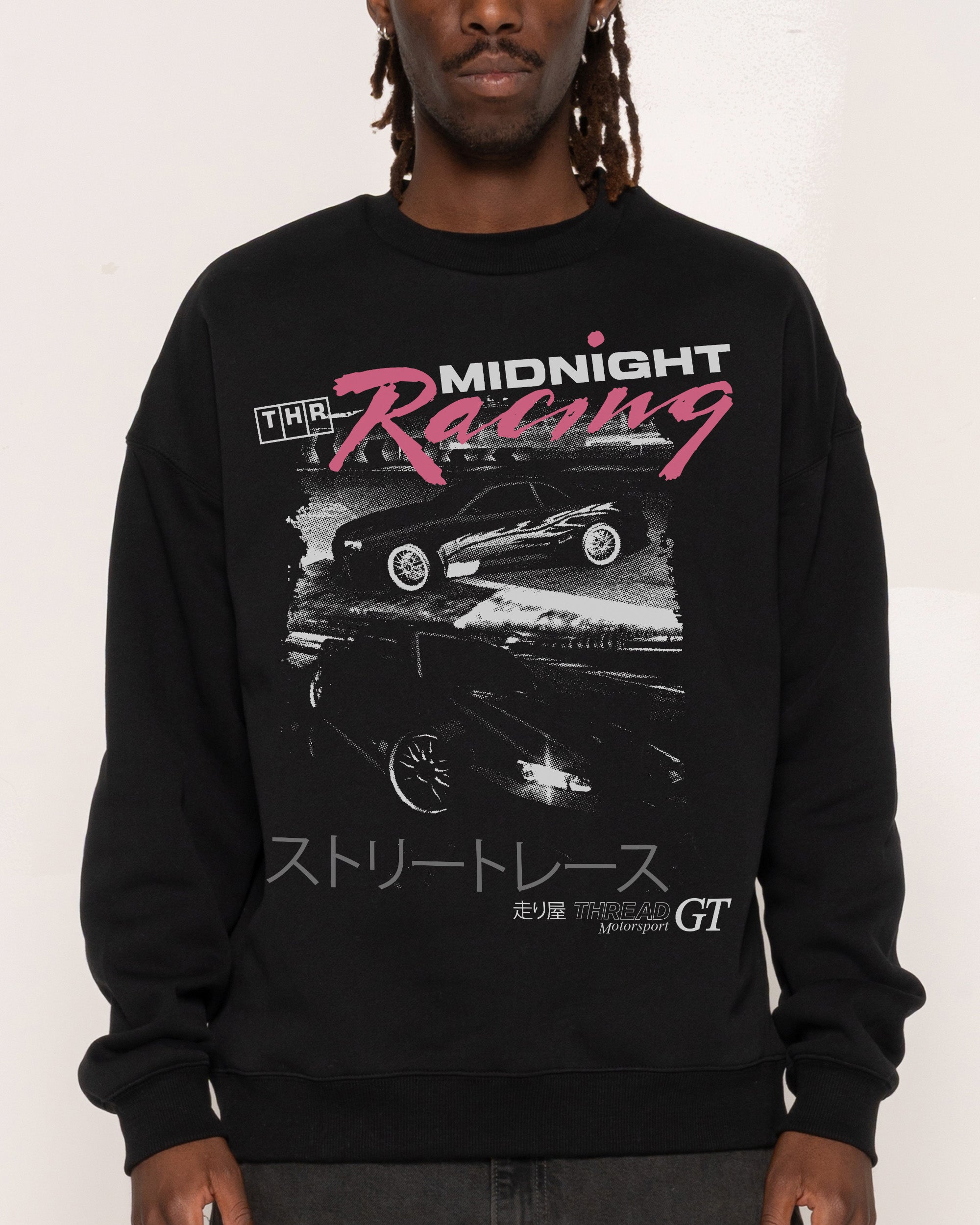 Midnight Drifting Sweatshirt