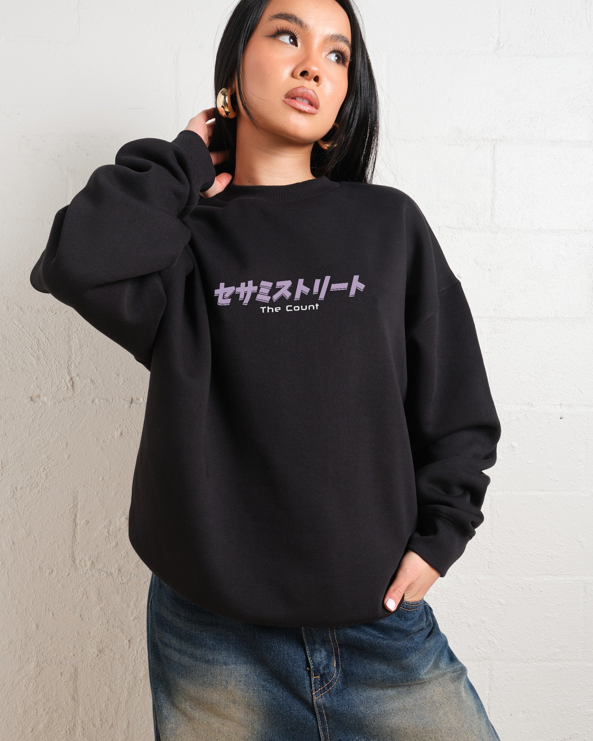 Cookie Kaiju Front and Back Sweatshirt Australia Online Threadheads