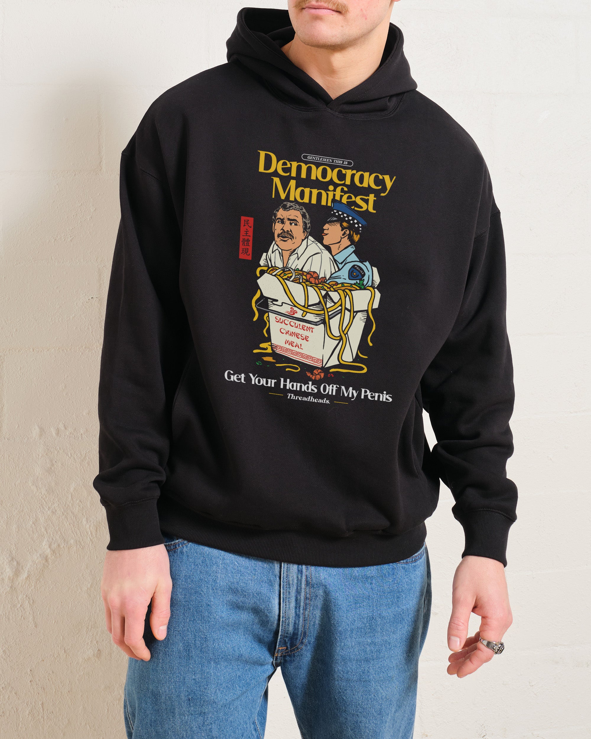 Democracy Manifest Volume II Hoodie Australia Online