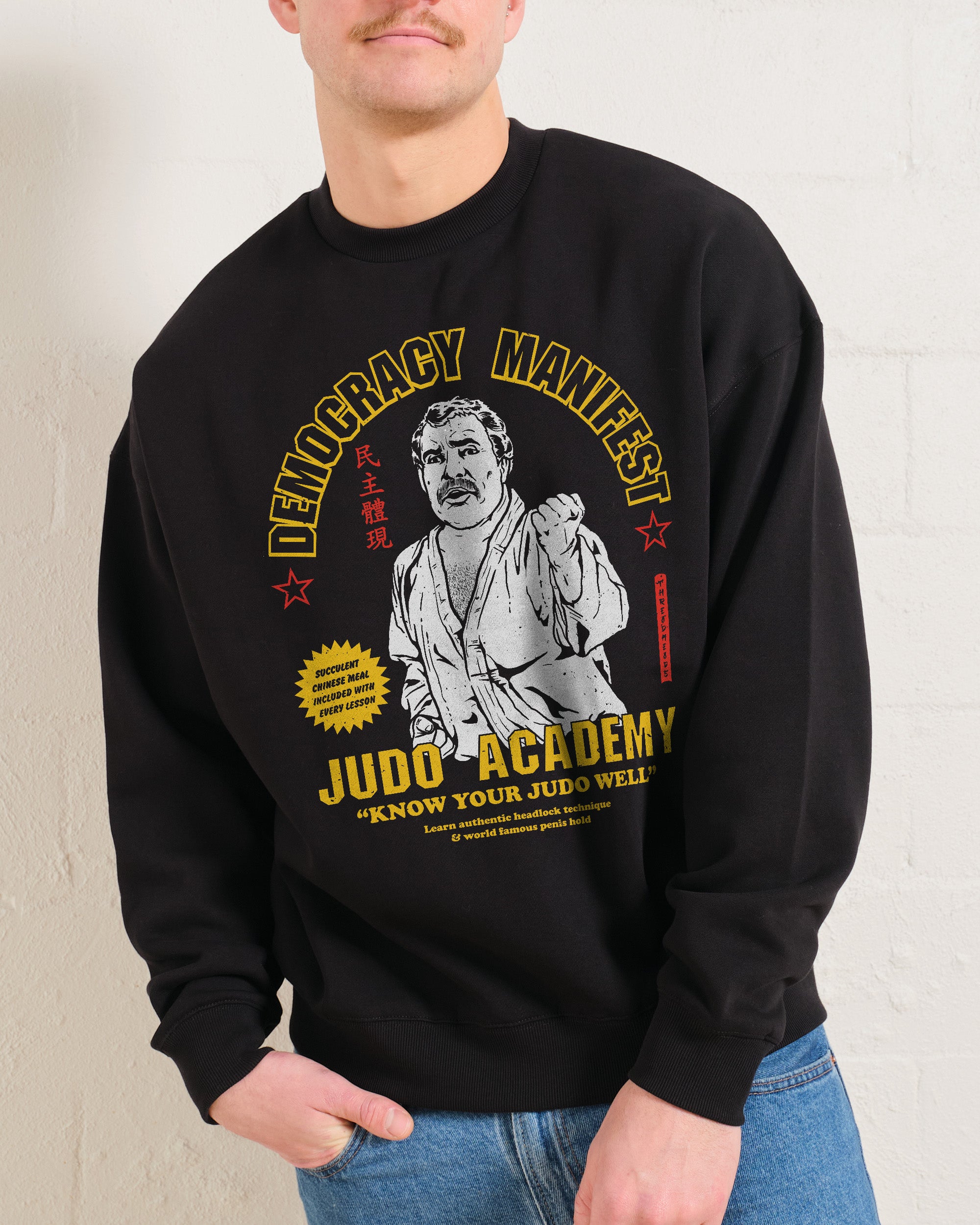 Democracy Manifest Judo Academy Sweatshirt Australia Online