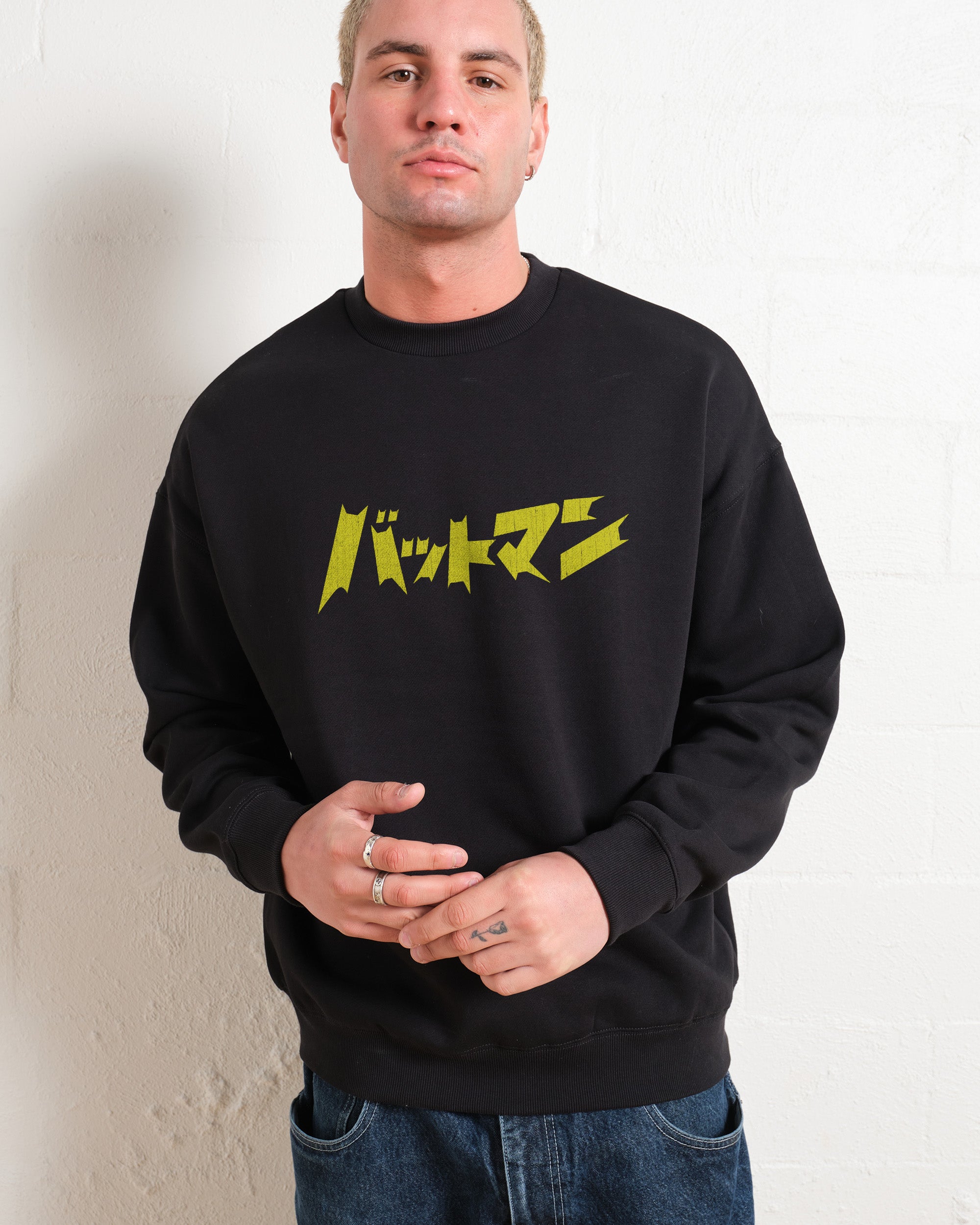 Japanese Joker Sweatshirt Australia Online