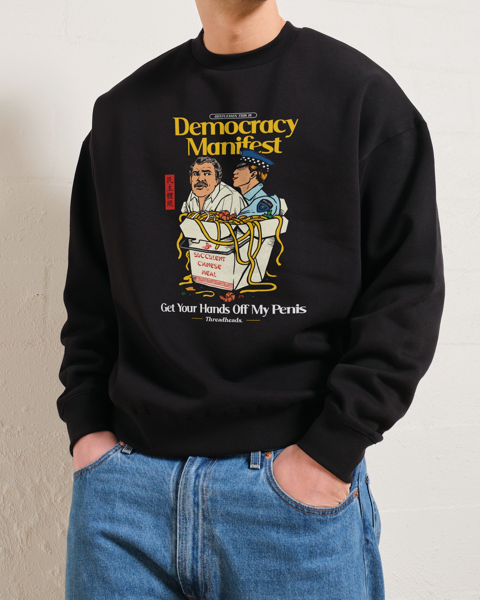 Democracy Manifest Volume II Sweatshirt Australia Online