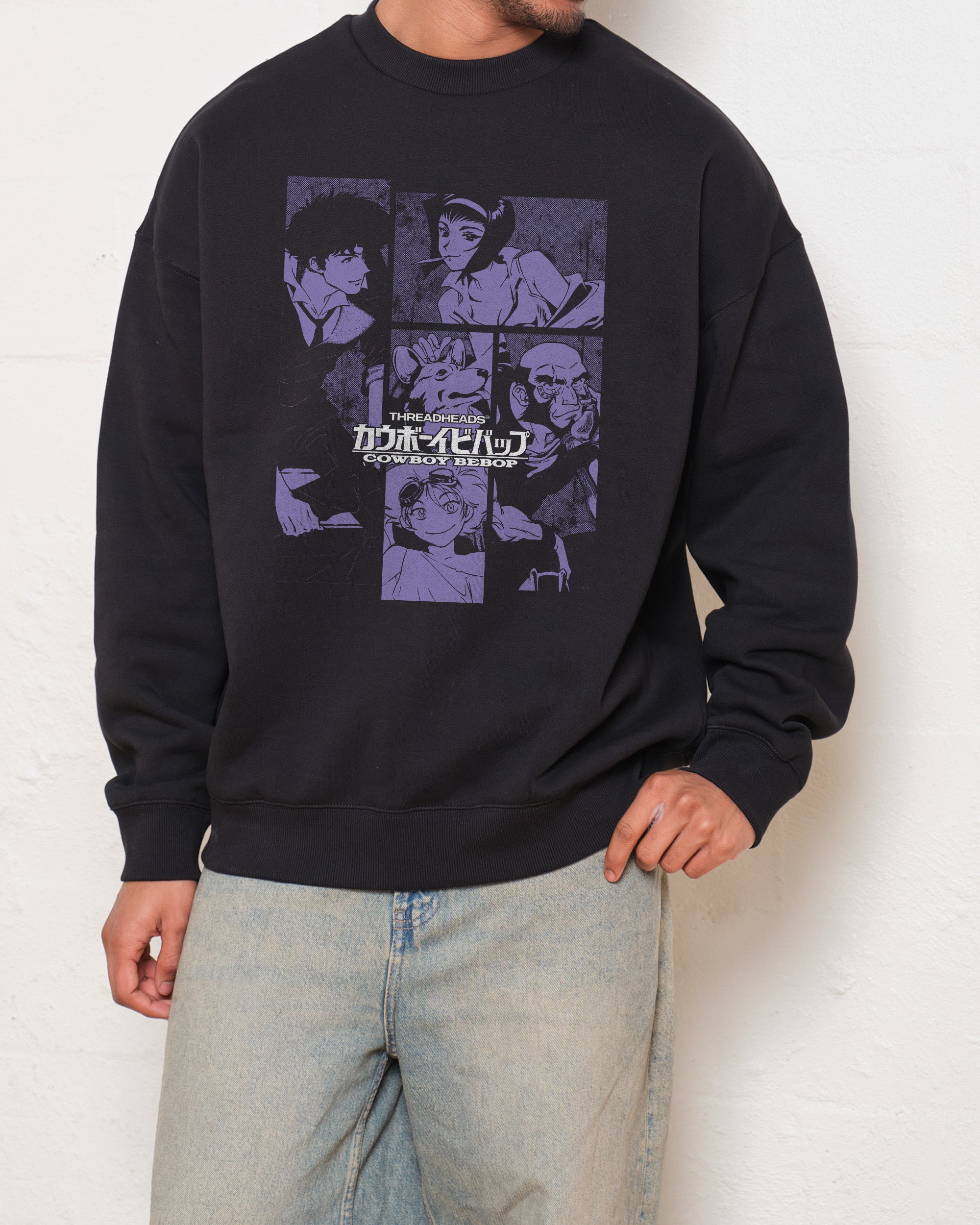 Cowboy bebop sweatshirt online