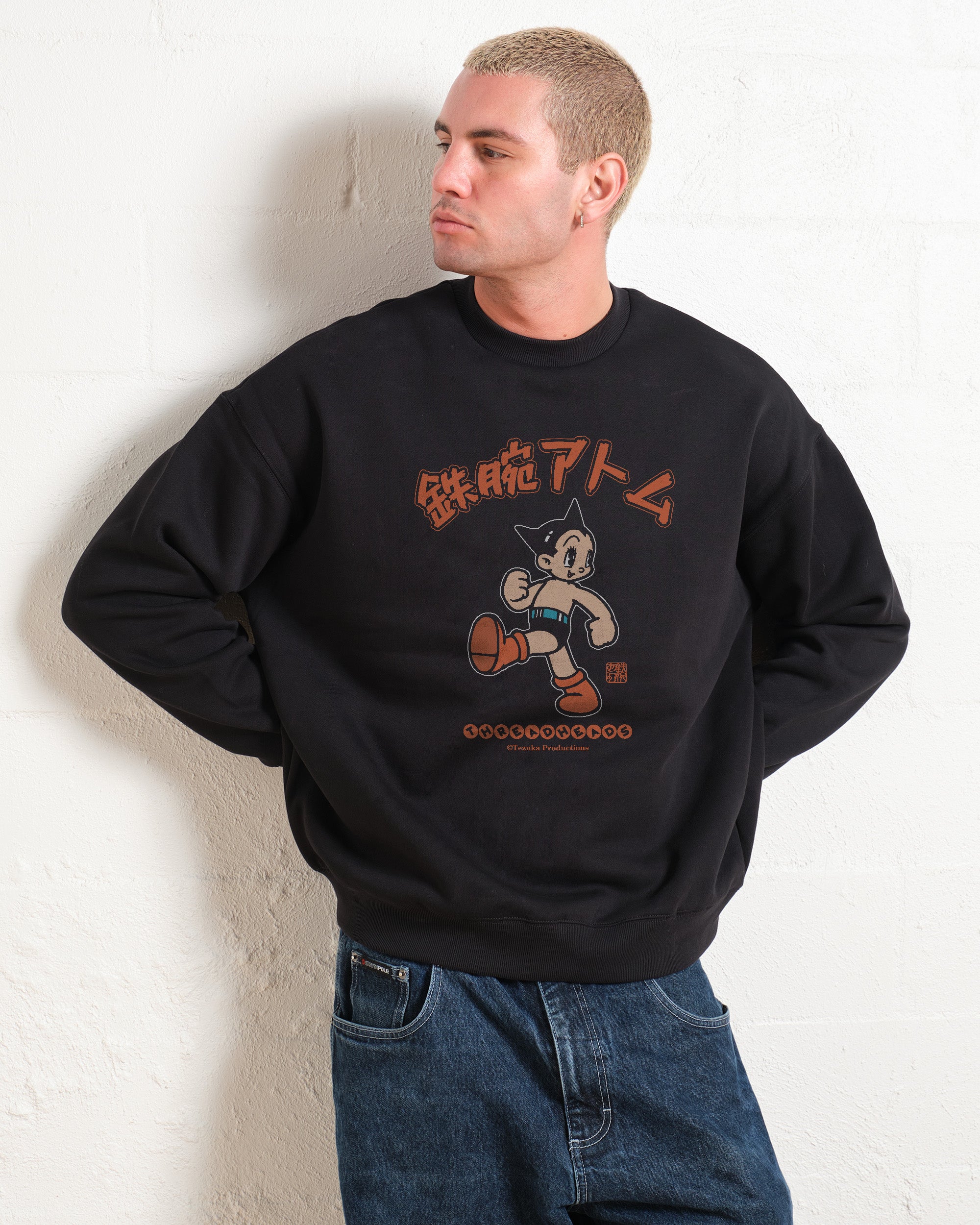 Astro Boy Tezuka Classics Sweatshirt