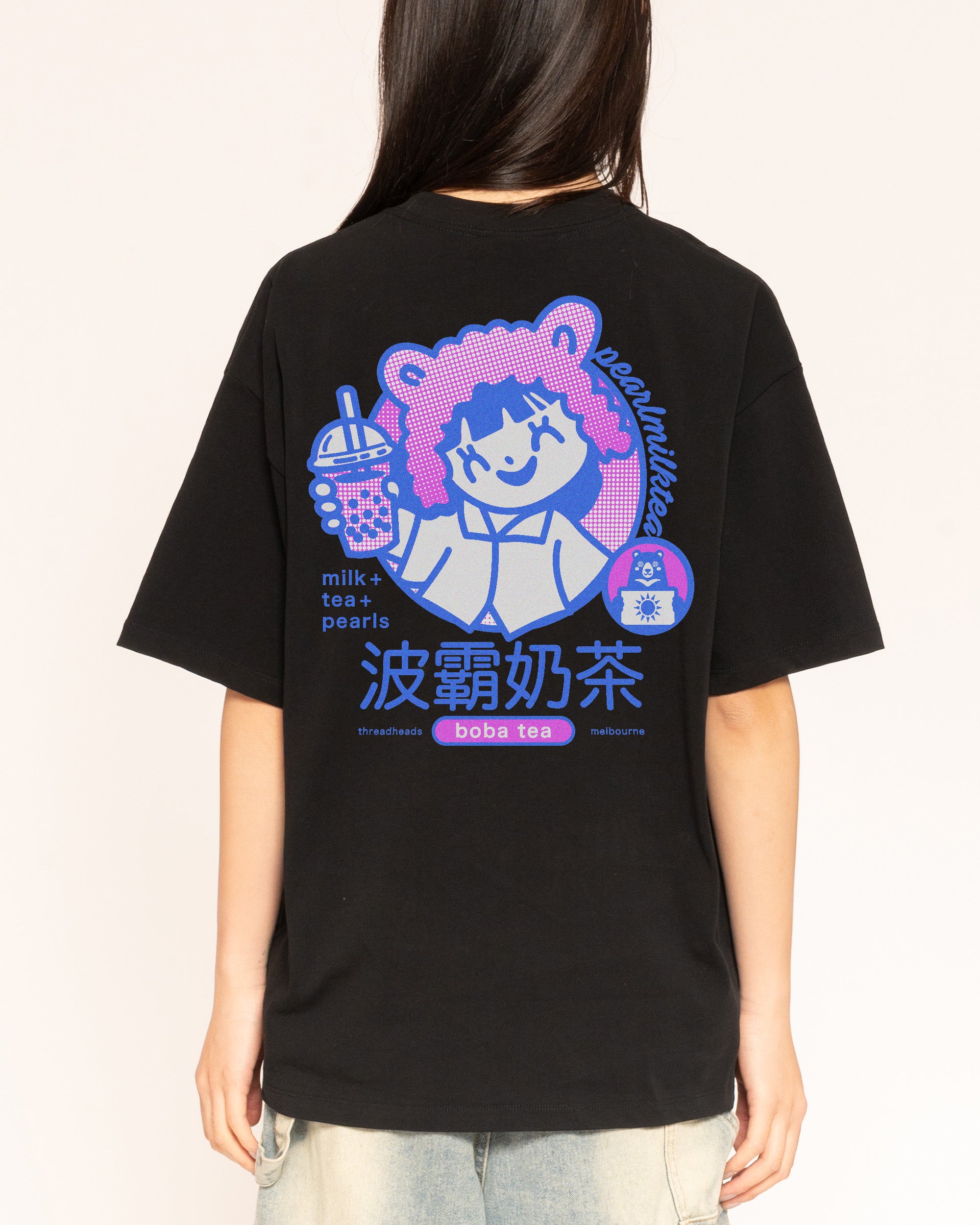 Boba Tea Black Oversized Tee