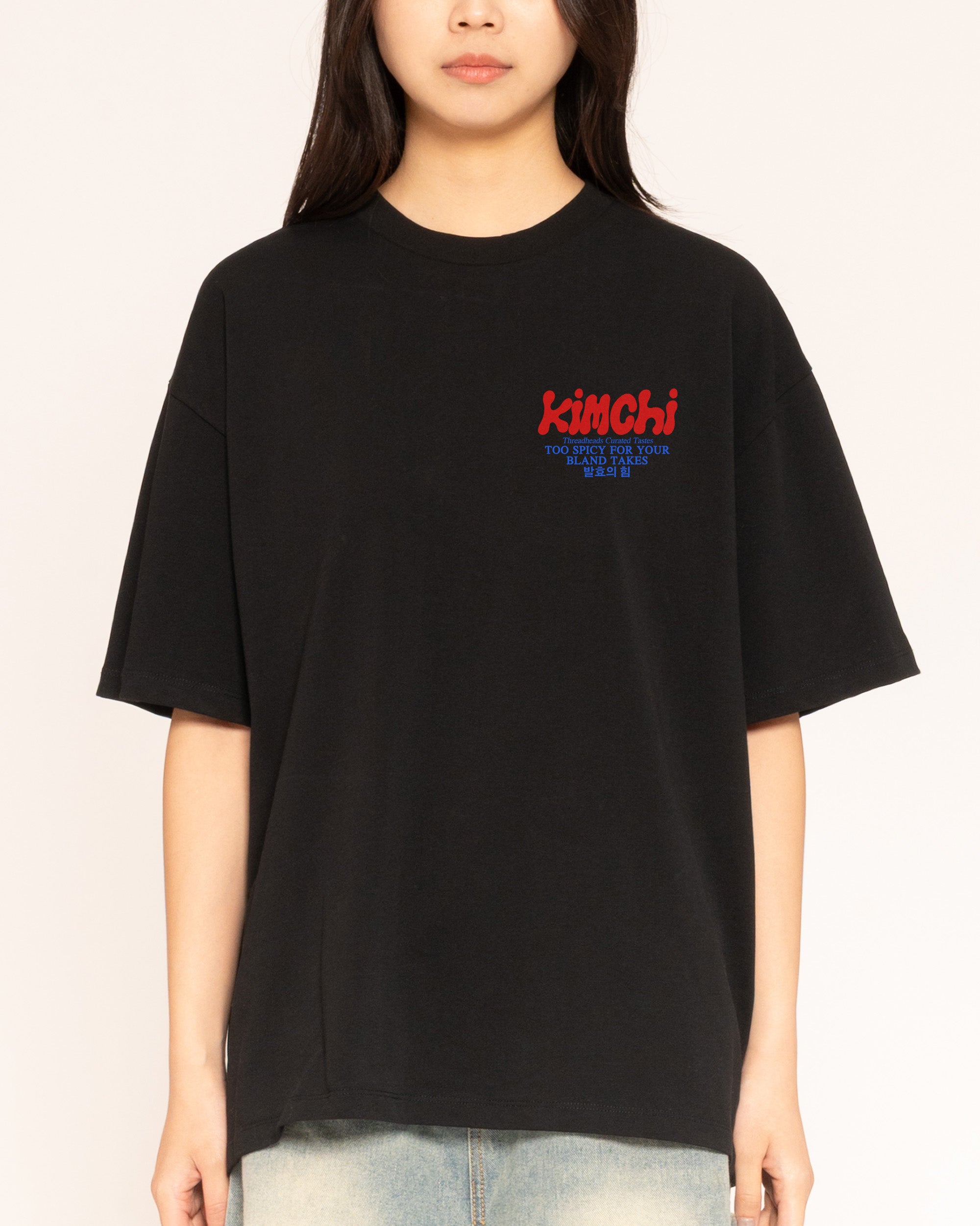 Kimchi Black Oversized Tee
