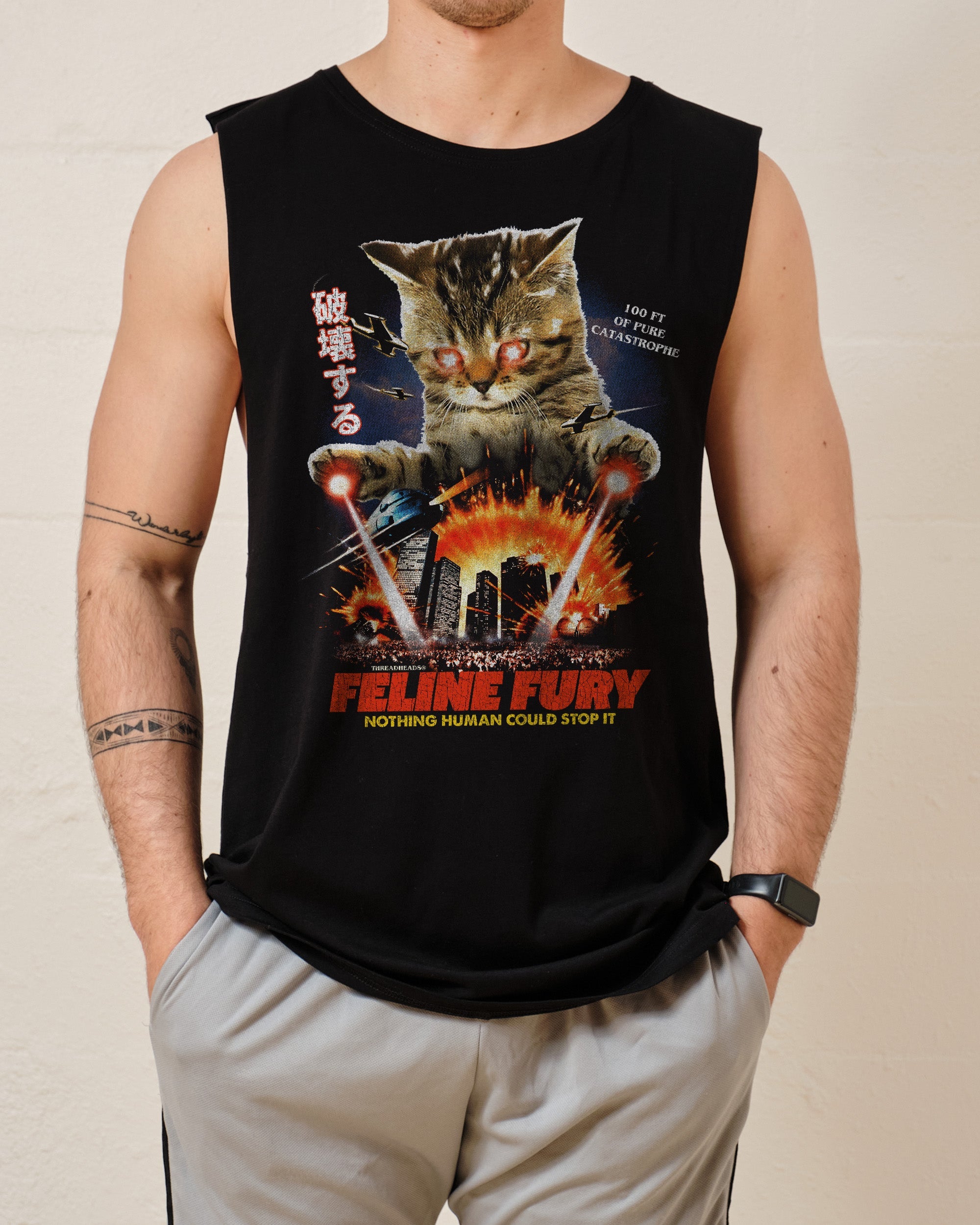 Feline Fury Tank Australia Online Black
