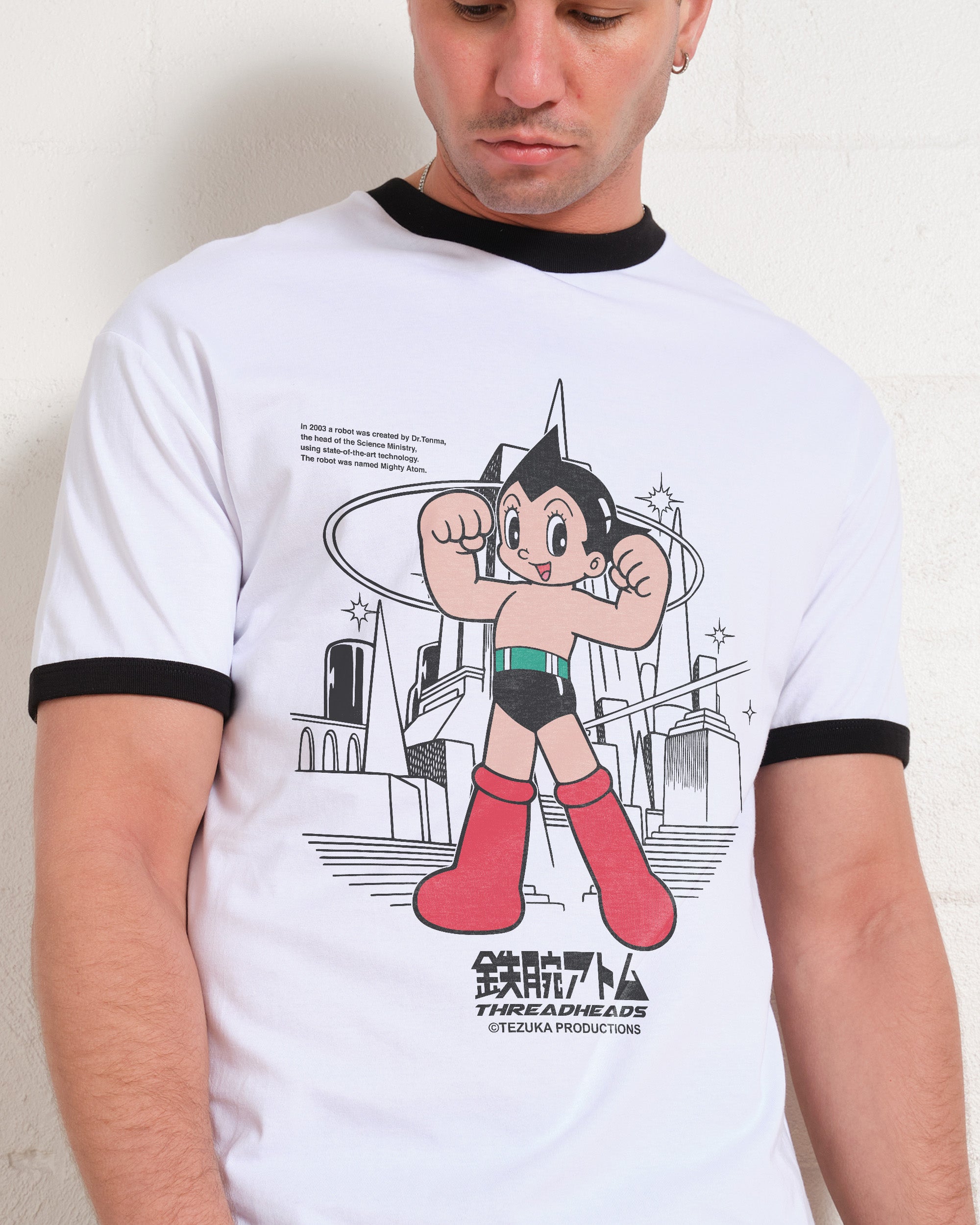 Astro Boy Metro City T-Shirt