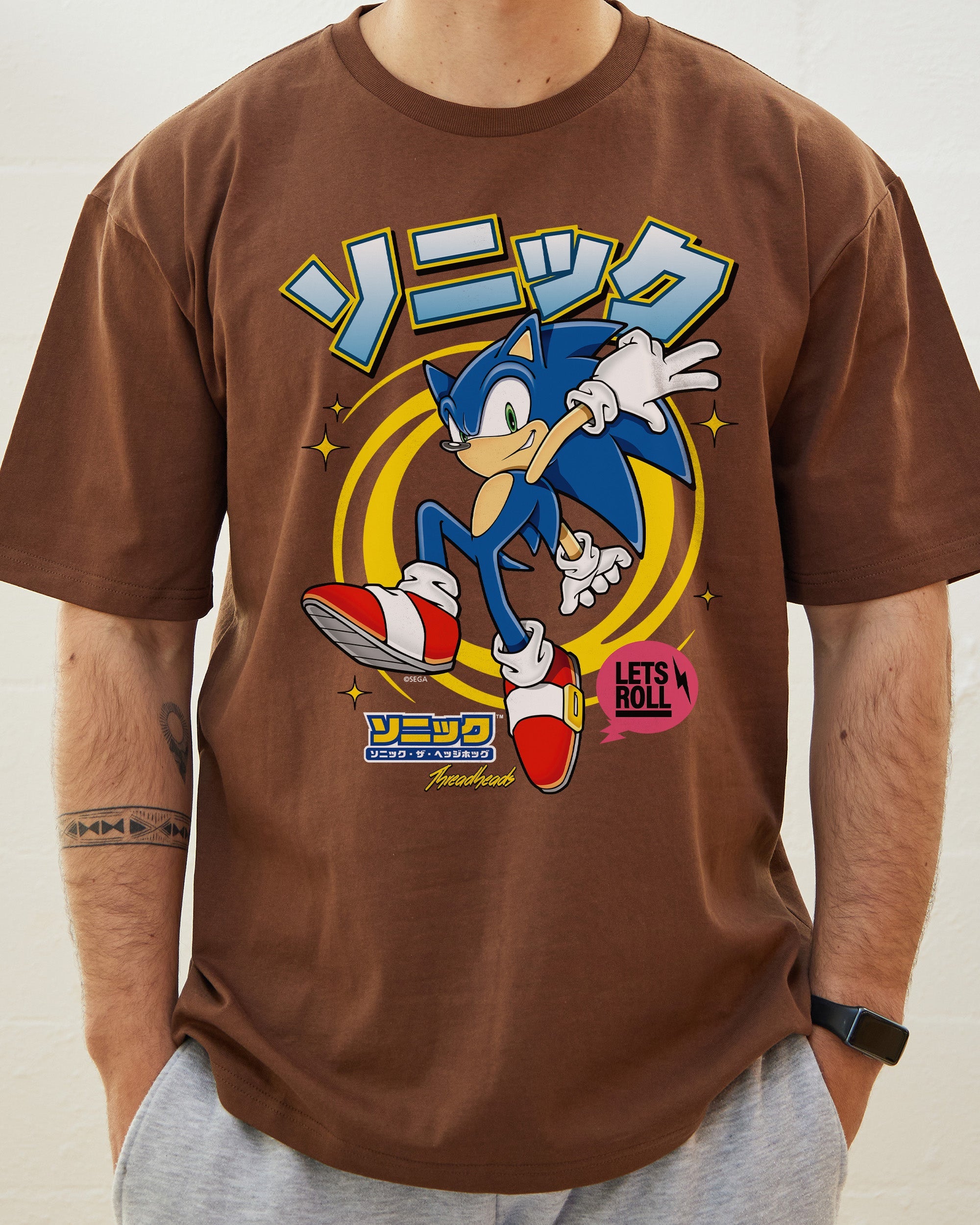 Sonic JP T-Shirt Australia Online Brown