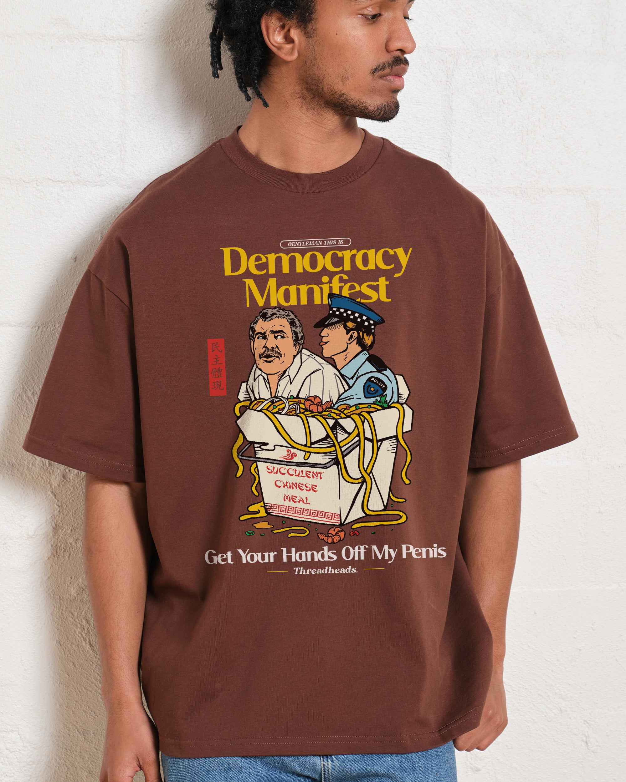 Democracy Manifest Volume II Oversized Tee