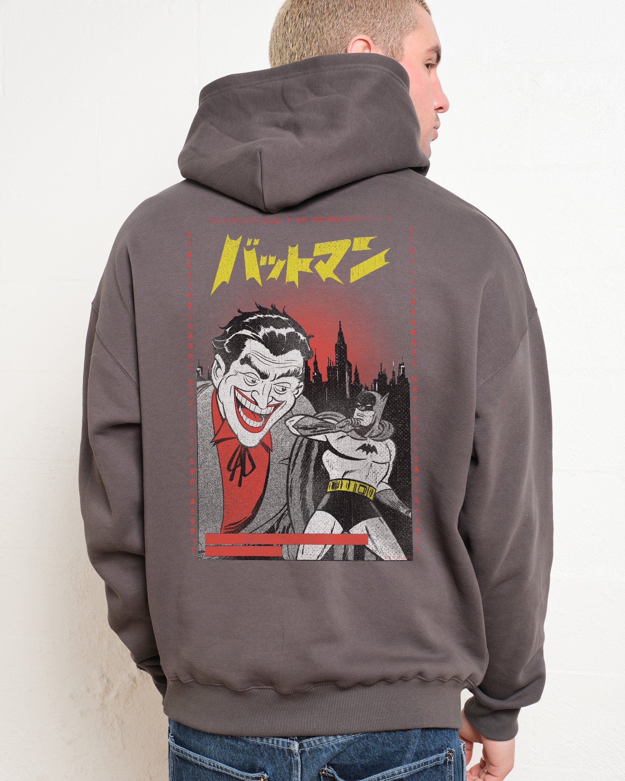 Japanese Batman and Joker Hoodie Australia Online