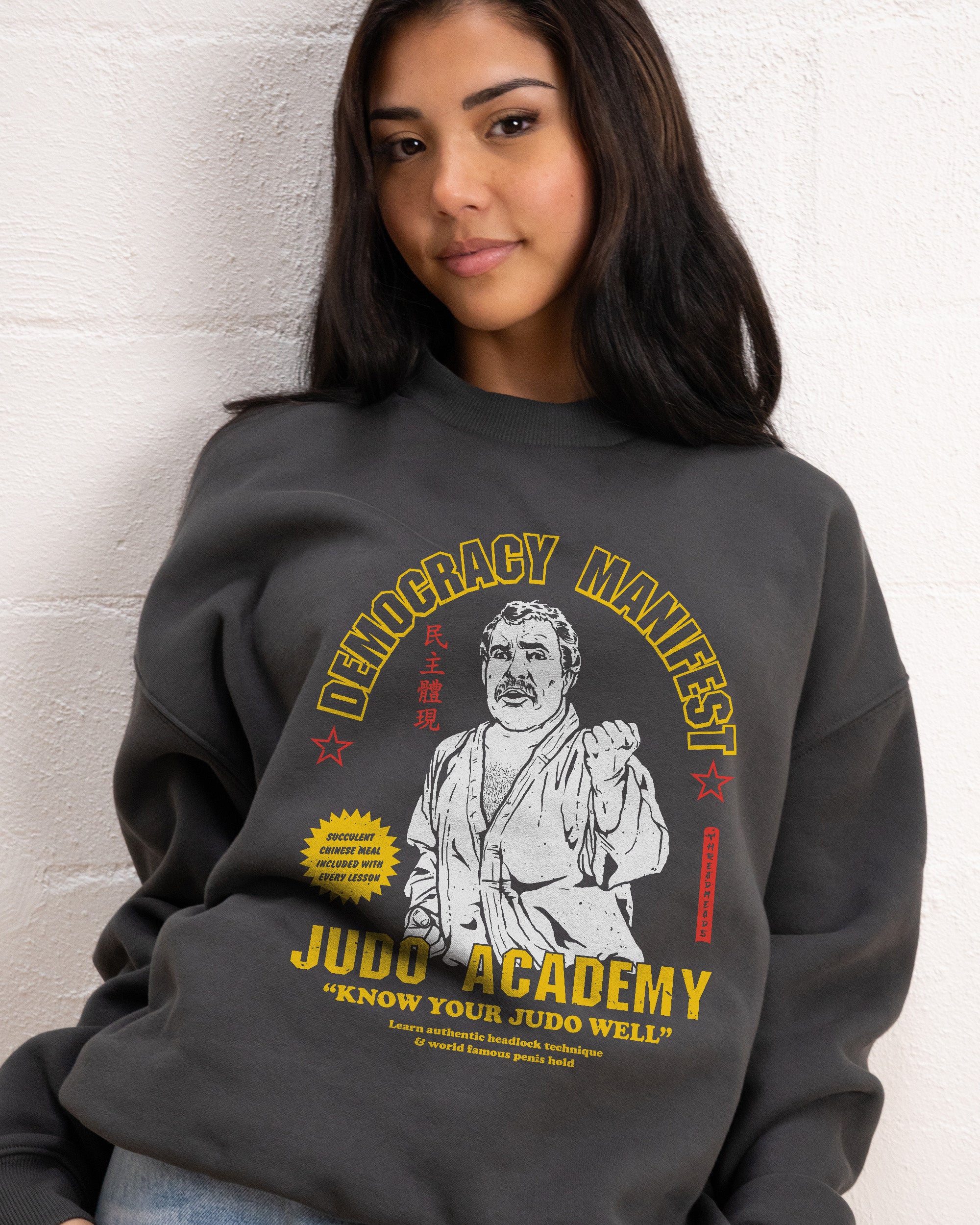 Democracy Manifest Judo Academy Sweatshirt