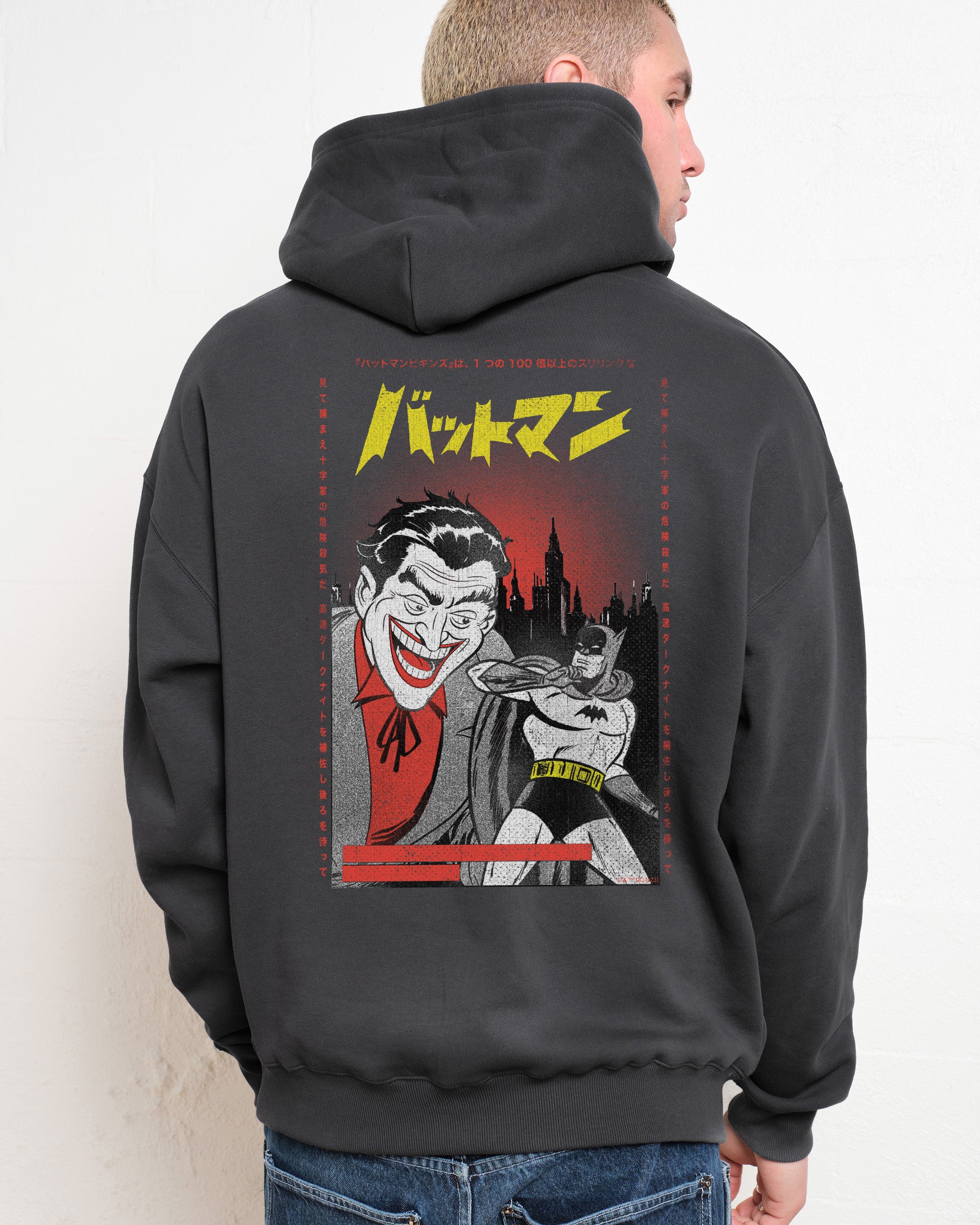 Japanese Batman and Joker Hoodie