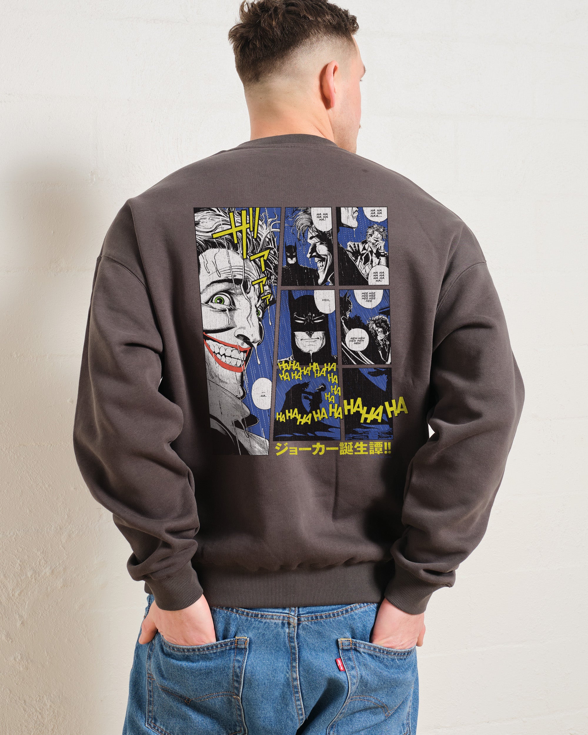 Japanese Joker Sweatshirt Australia Online