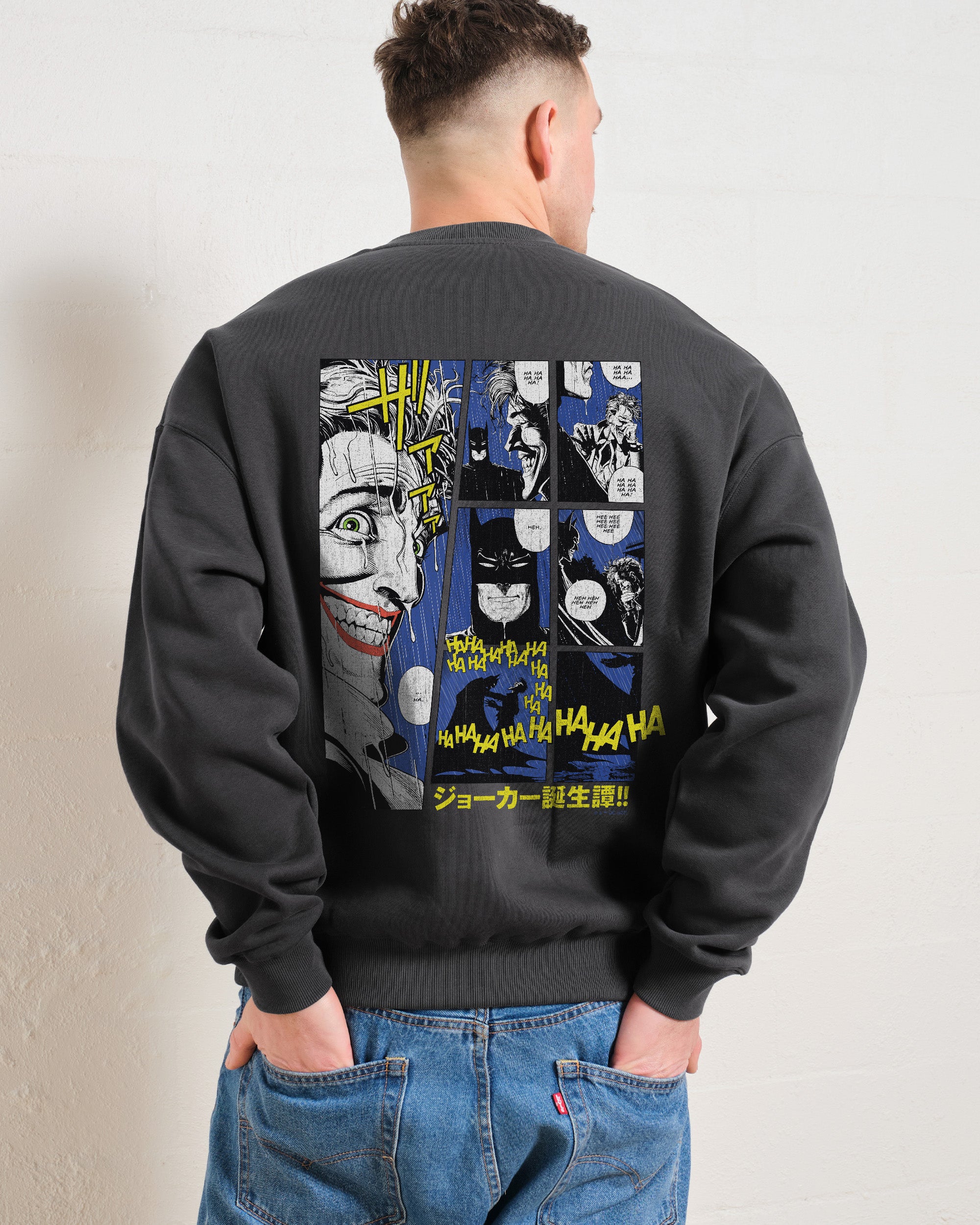 Japanese Joker Sweatshirt