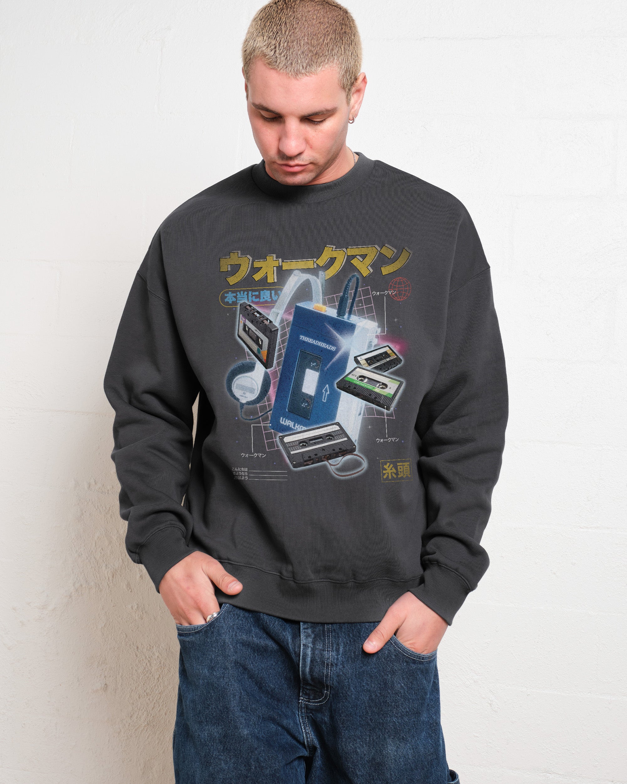 Japanese Walkman Sweatshirt