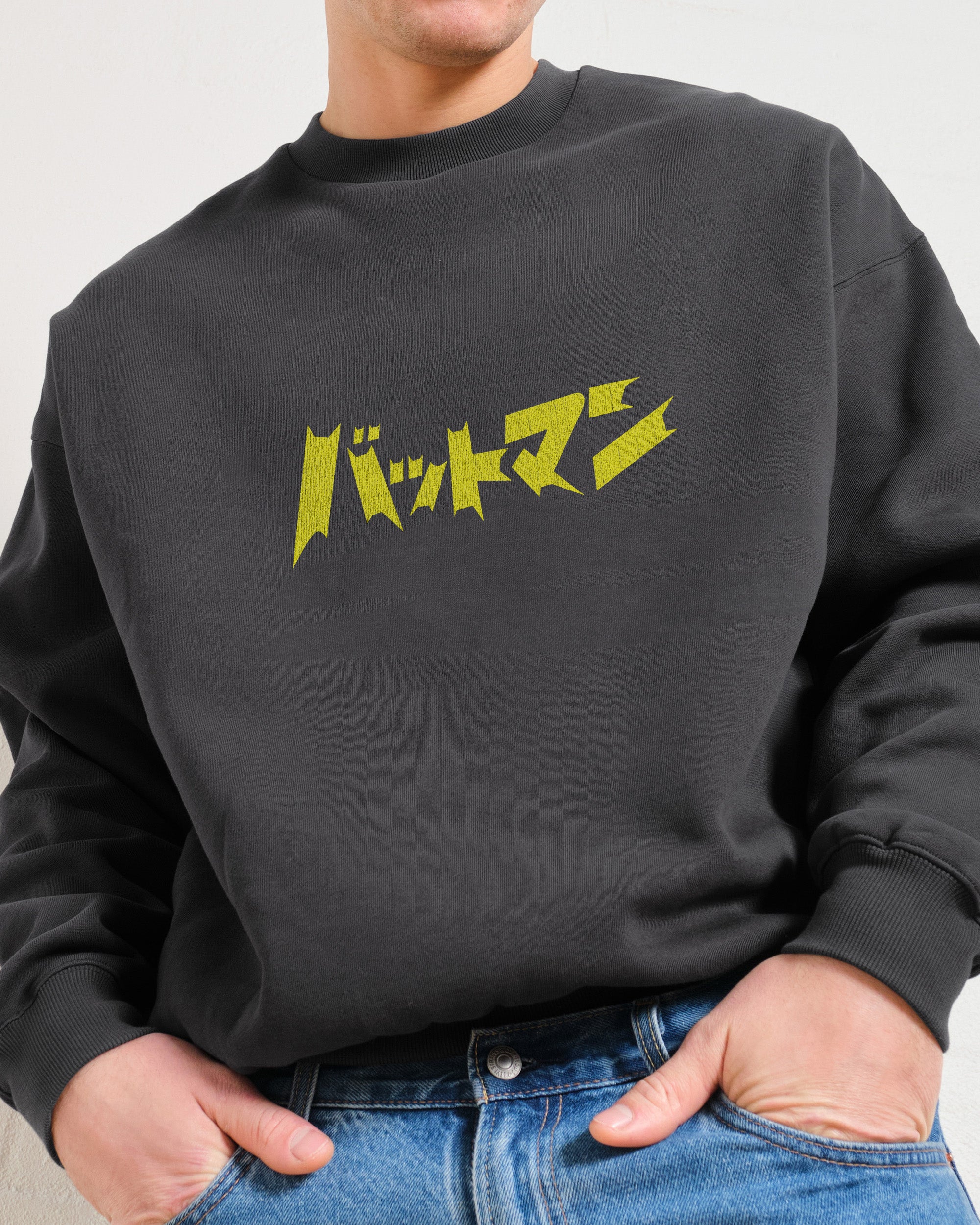 Japanese Joker Sweatshirt