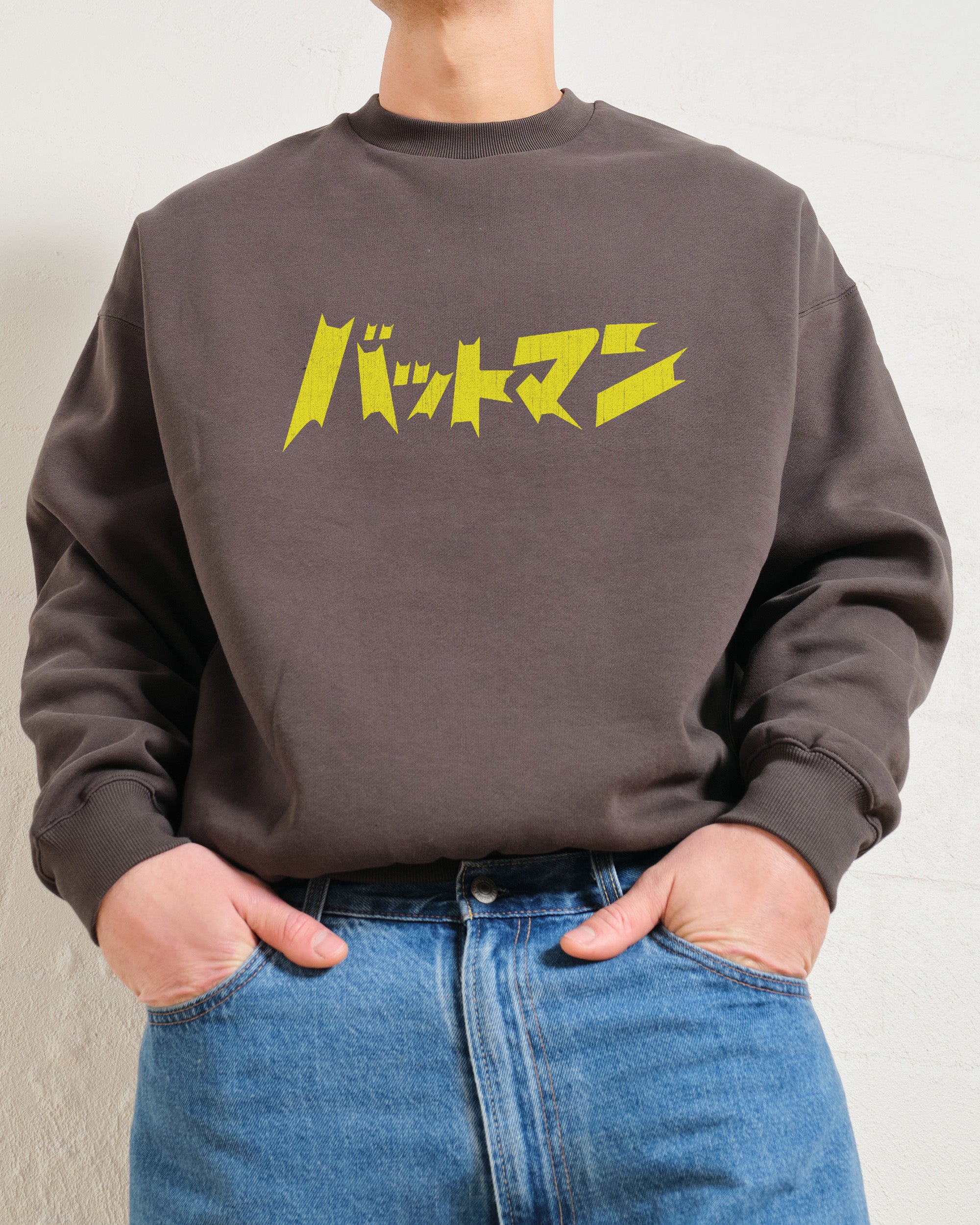 Japanese Joker Sweatshirt Australia Online