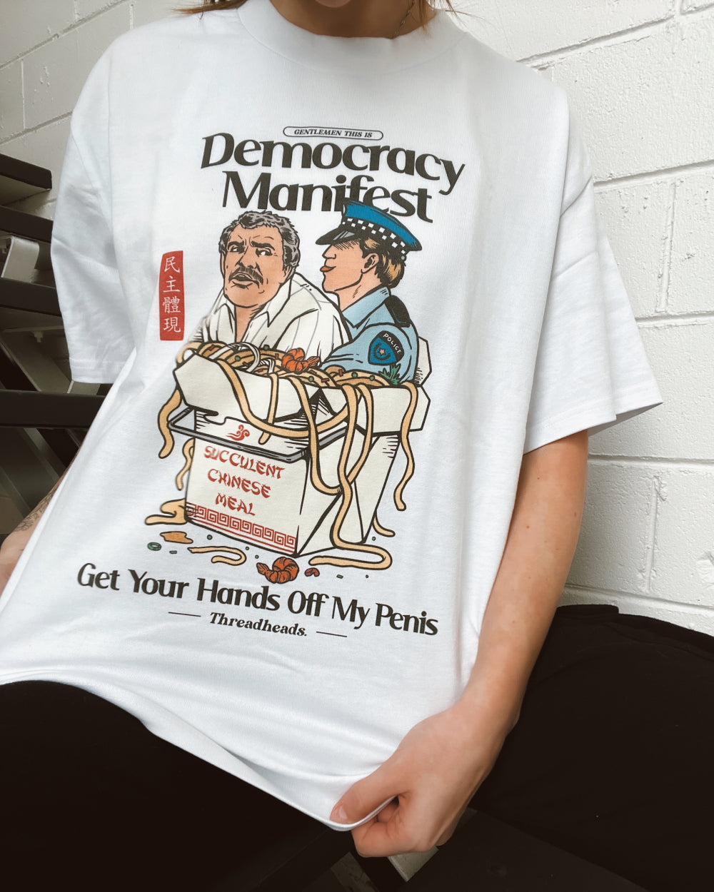 Democracy Manifest 5 Tee Bundle Australia Online