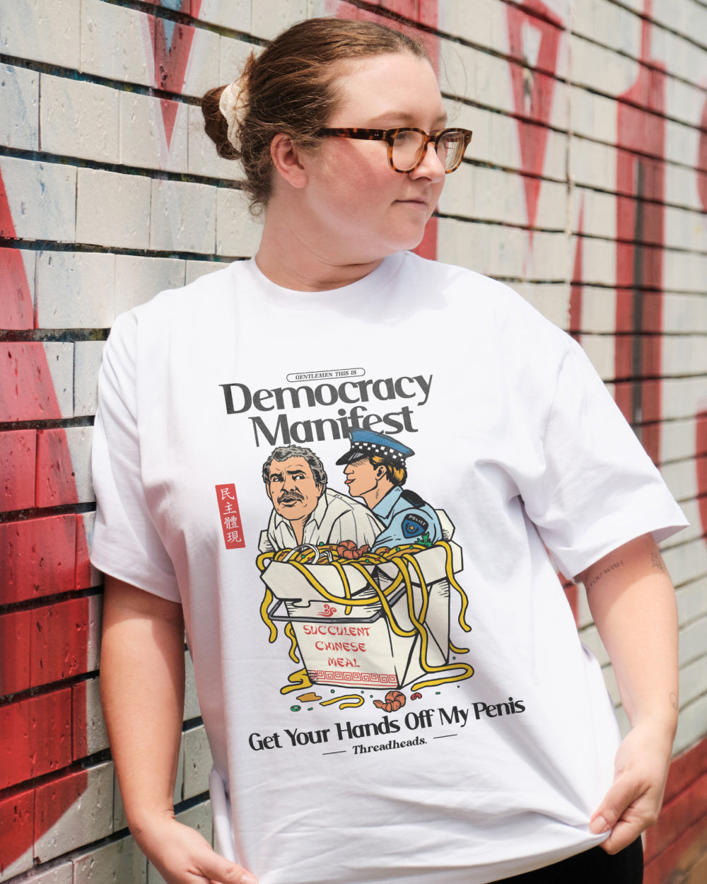 Democracy Manifest Volume II T-Shirt