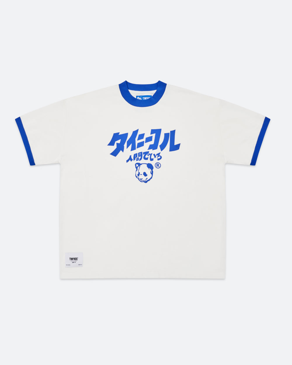 Logo JP Ringer Tee