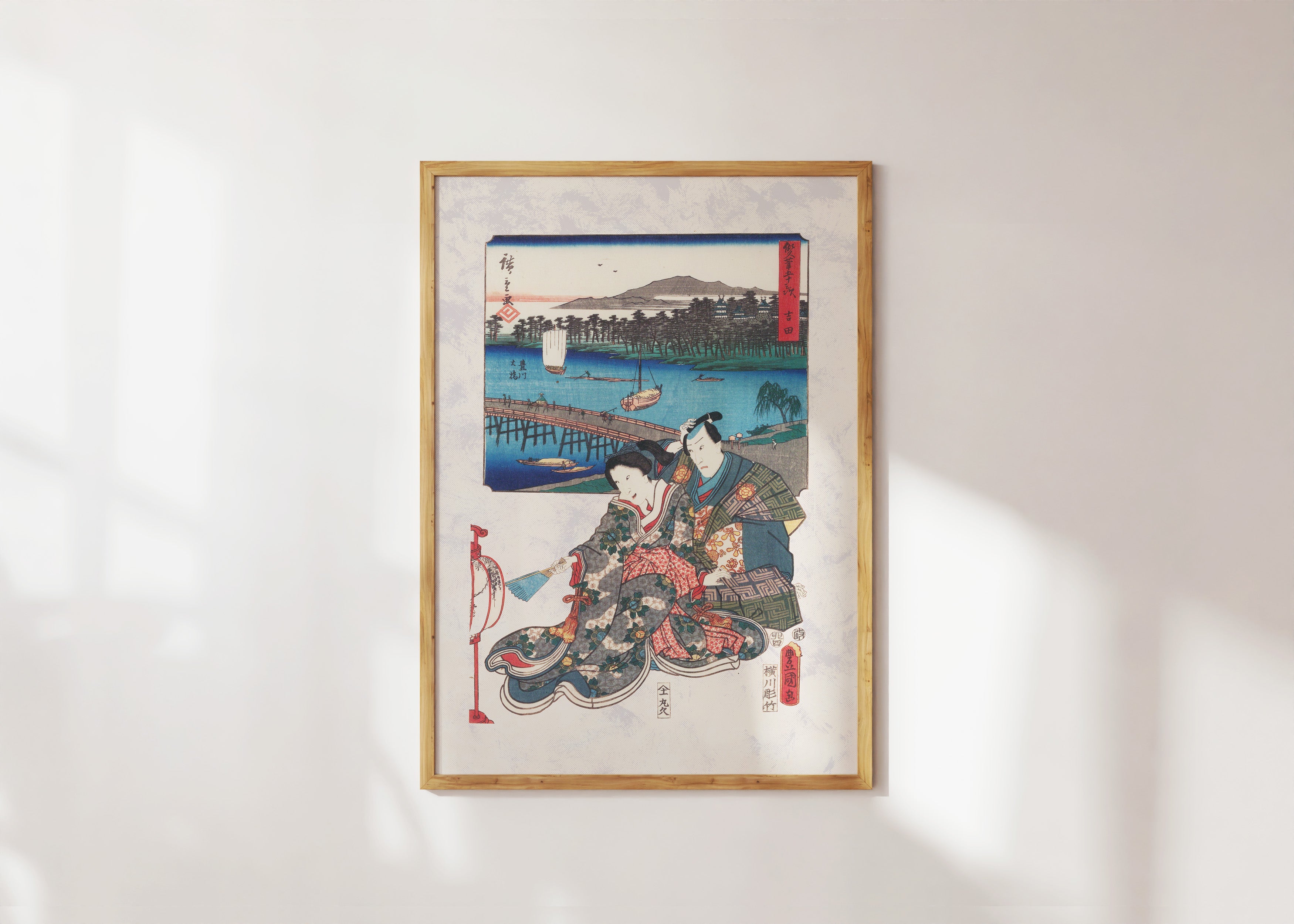 Great Bridge on the Toyokawa River Art Print Australia Online