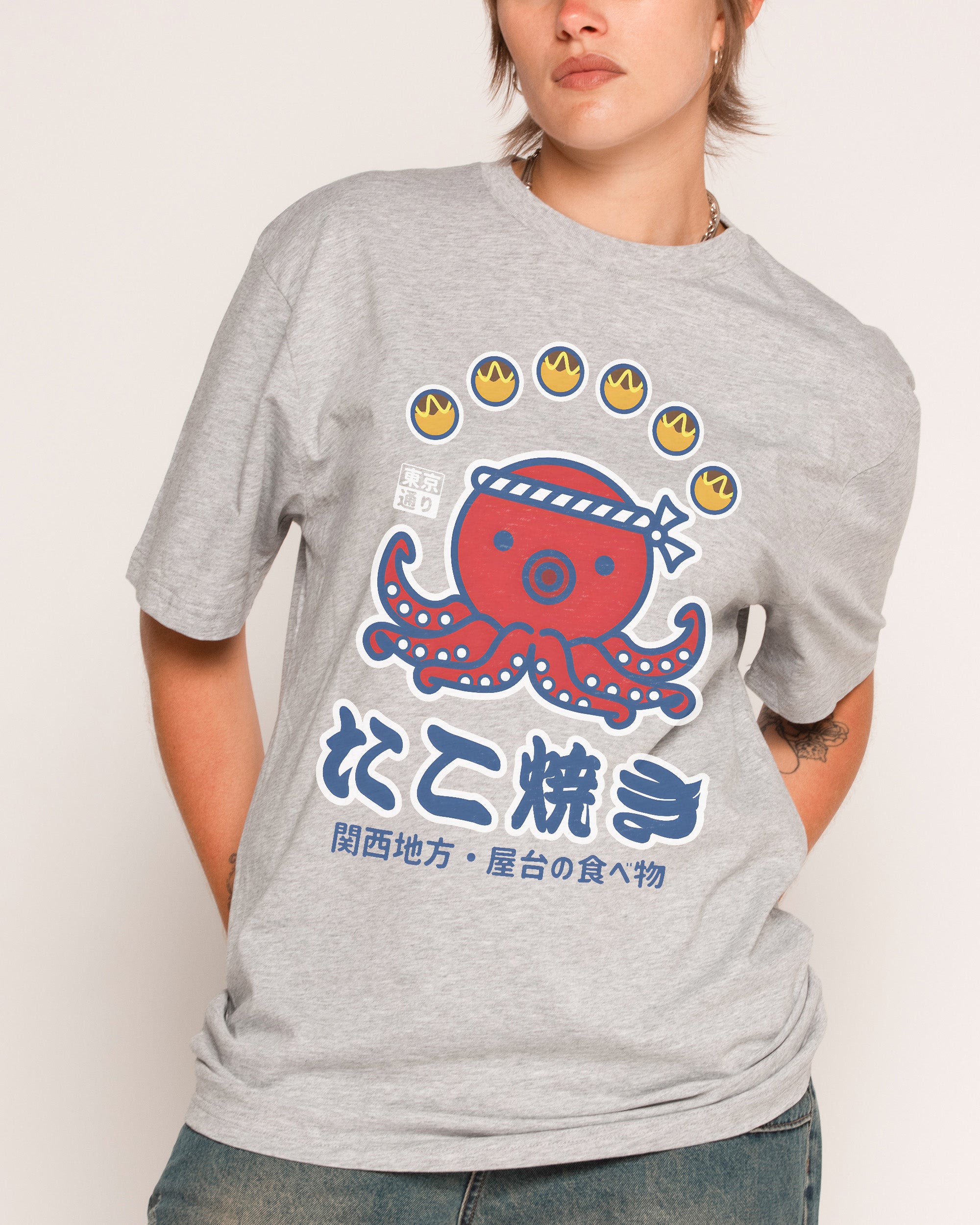 Takoyaki Kansai Street Food T-Shirt