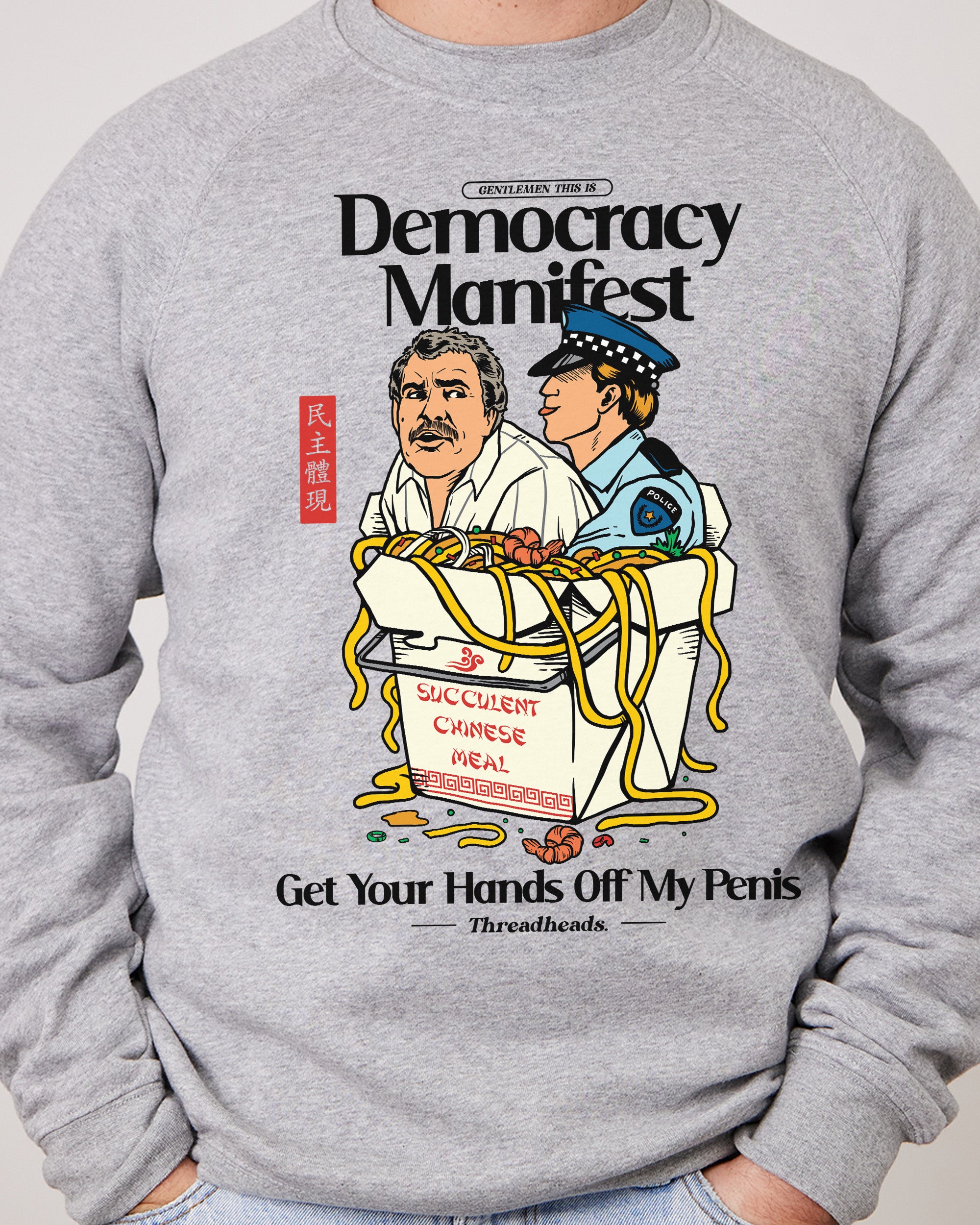 Democracy Manifest Volume II Sweater Australia Online