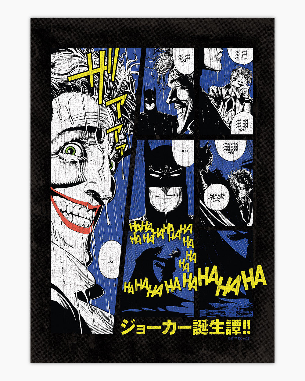 Japanese Joker Art Print | Wall Art