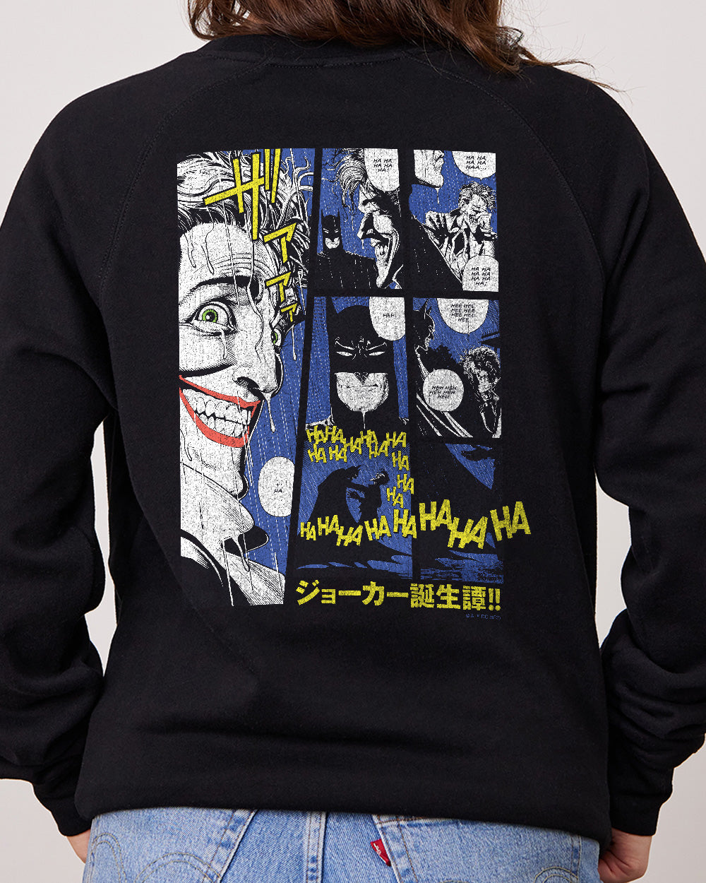 Japanese Joker Jumper Australia Online #colour_black