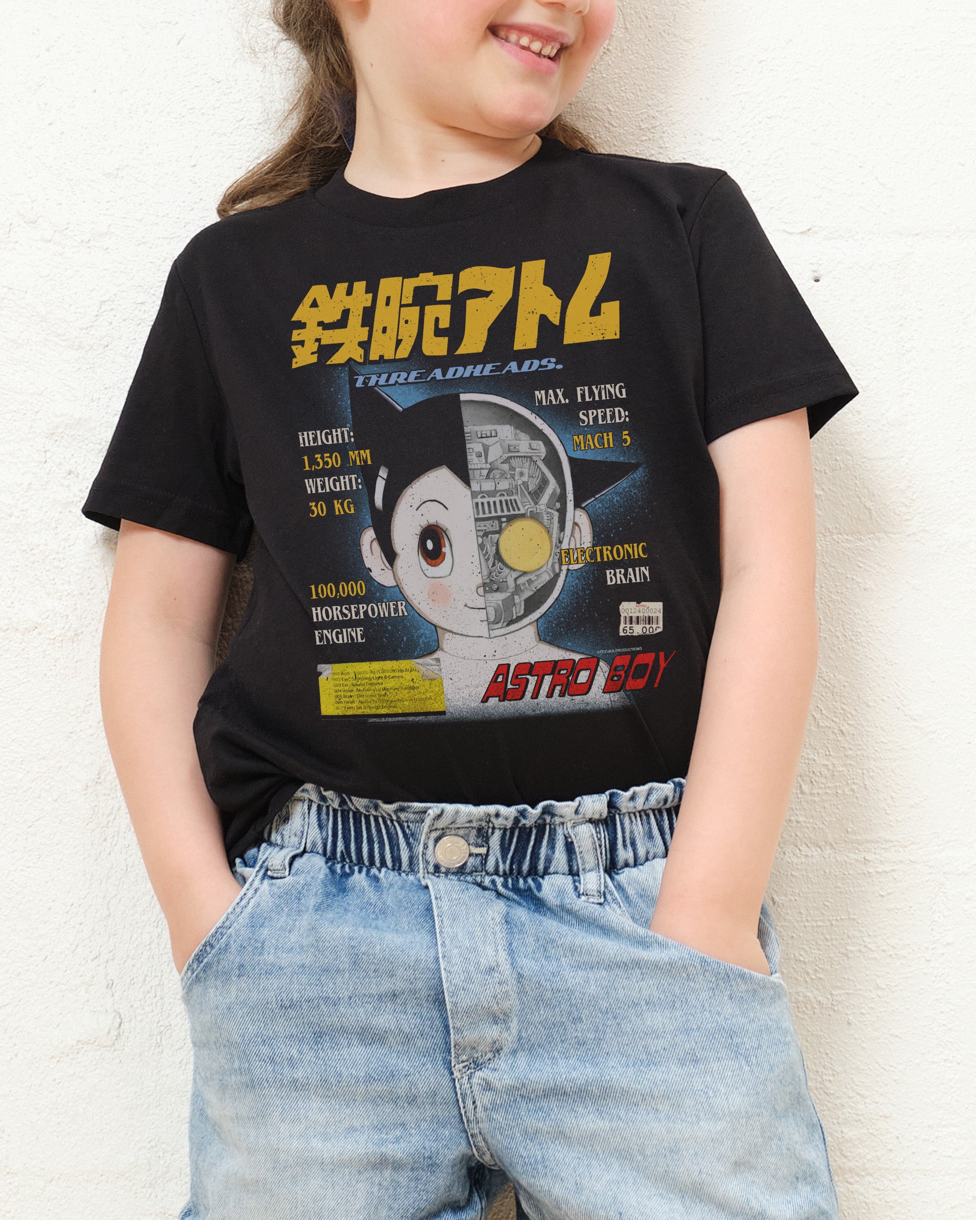 Astro Boy Magazine Kids T-Shirt