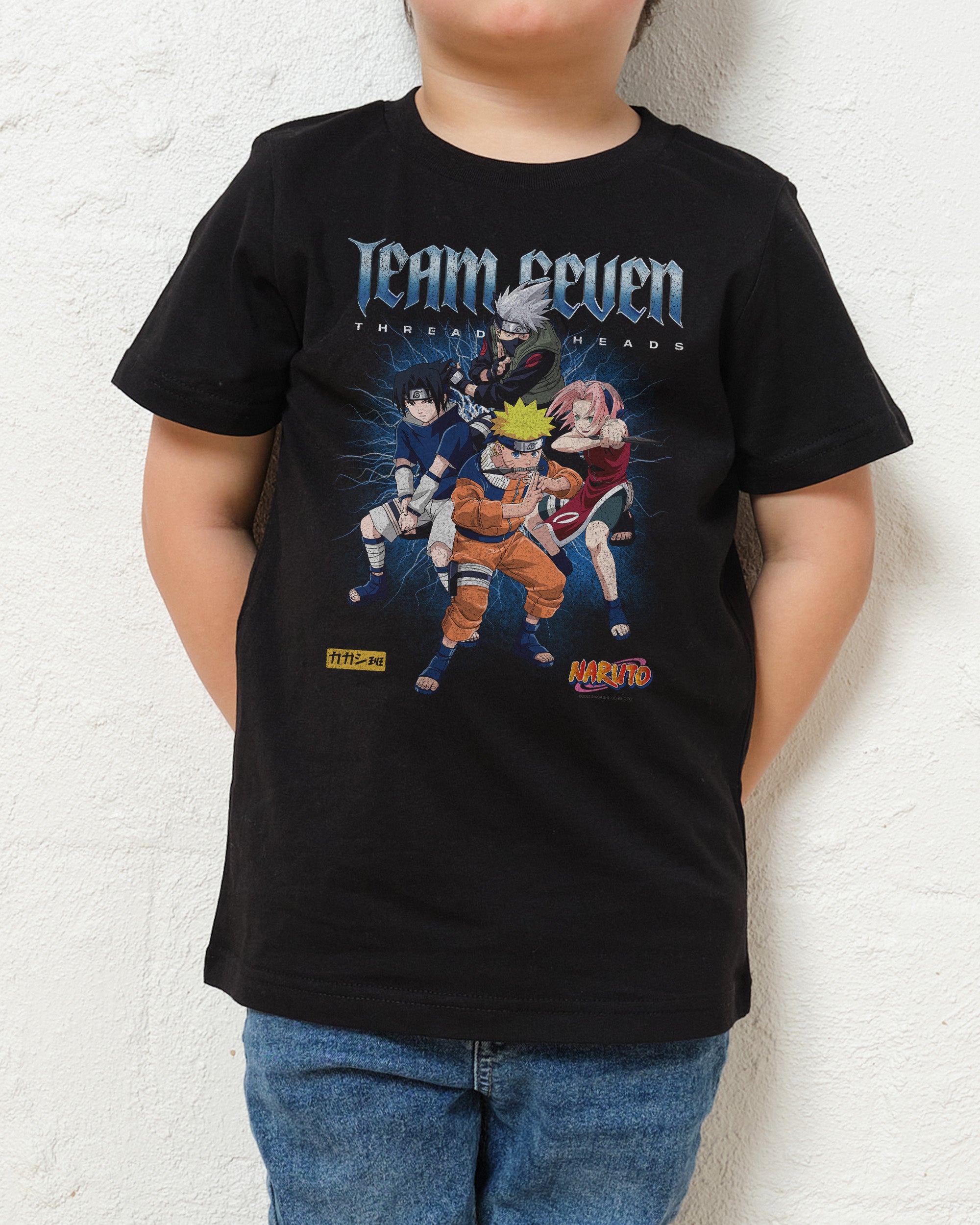 Team Seven Kids T-Shirt