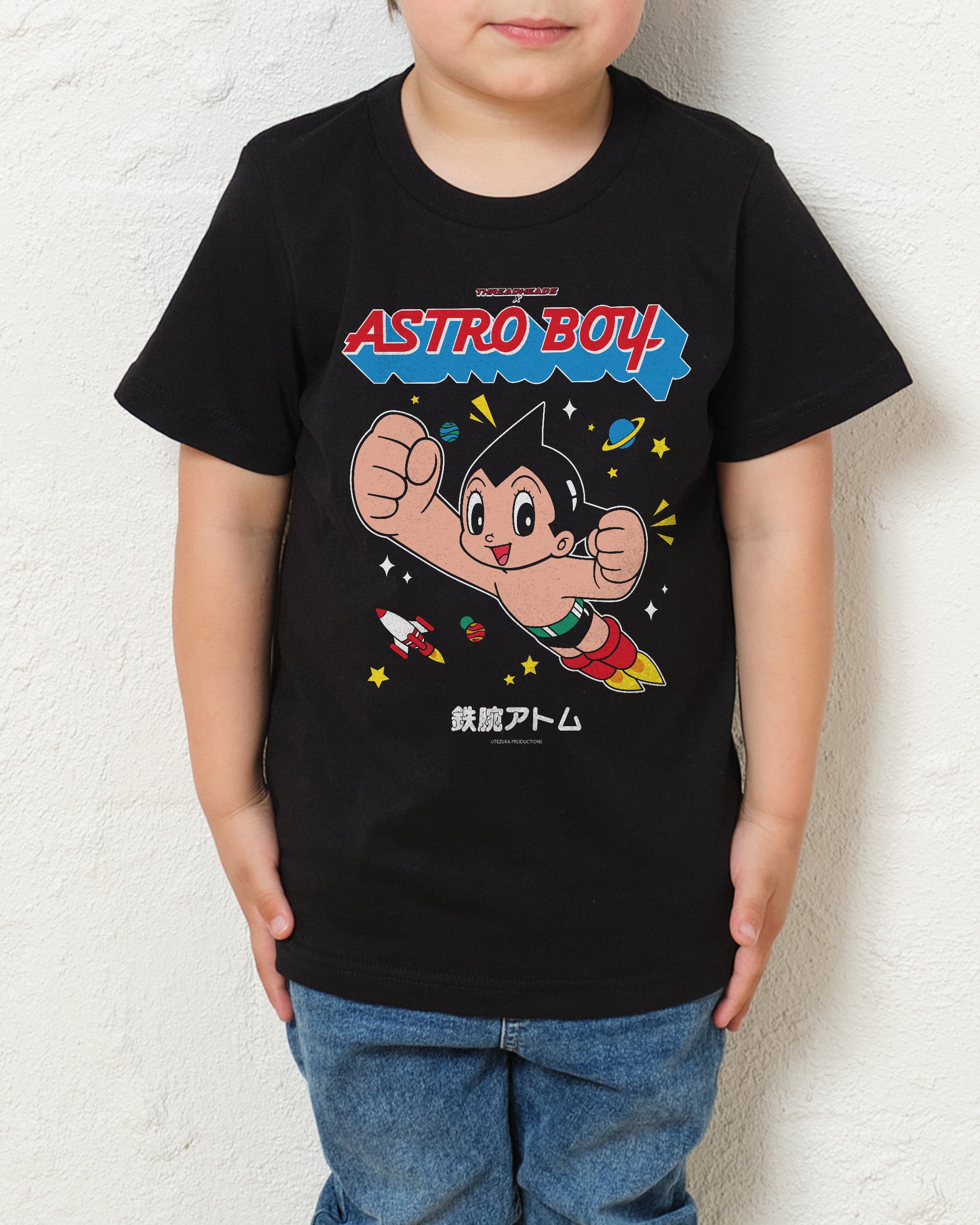 Astro Boy Classic Kids T-Shirt