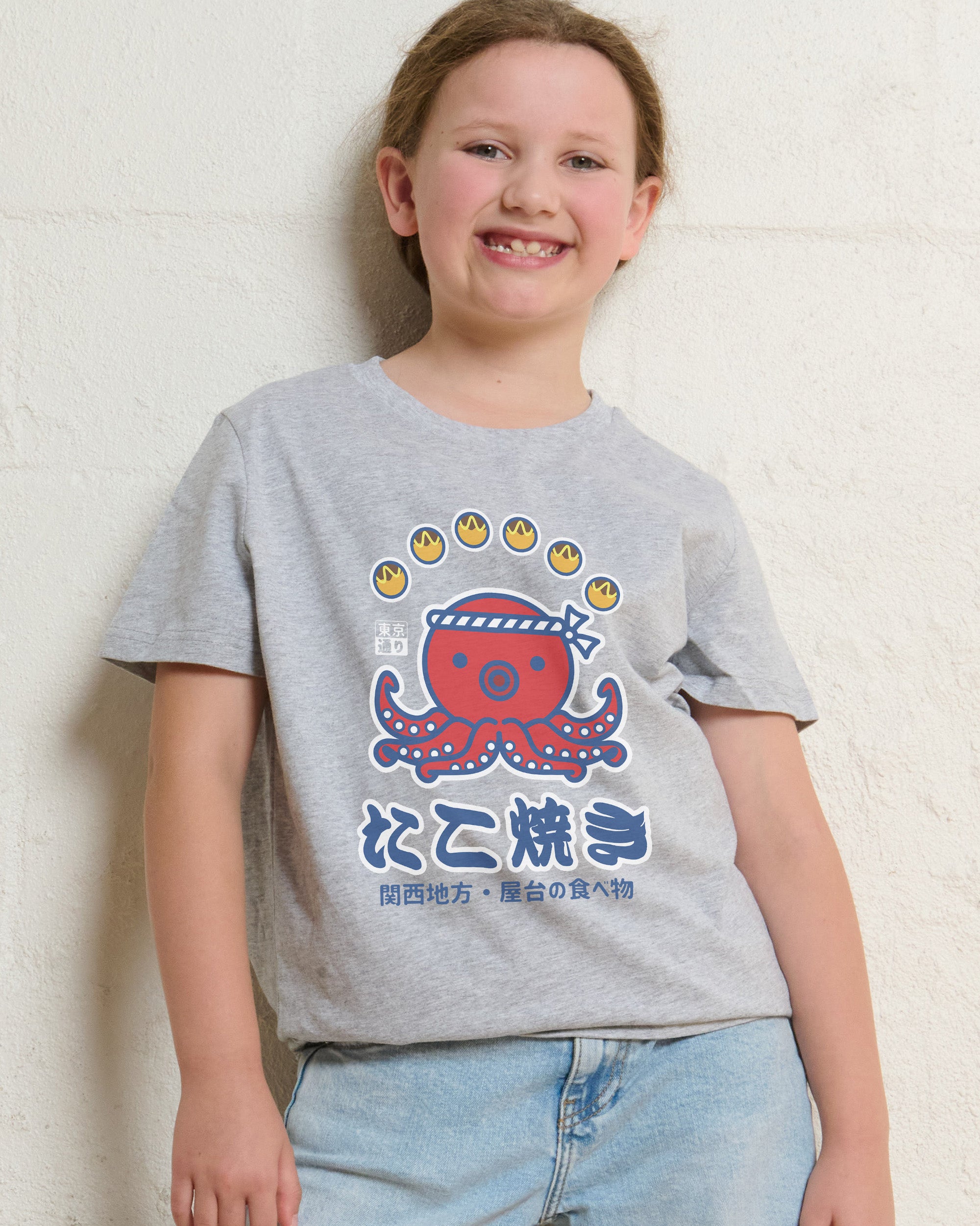 Takoyaki Kansai Street Food Kids T-Shirt