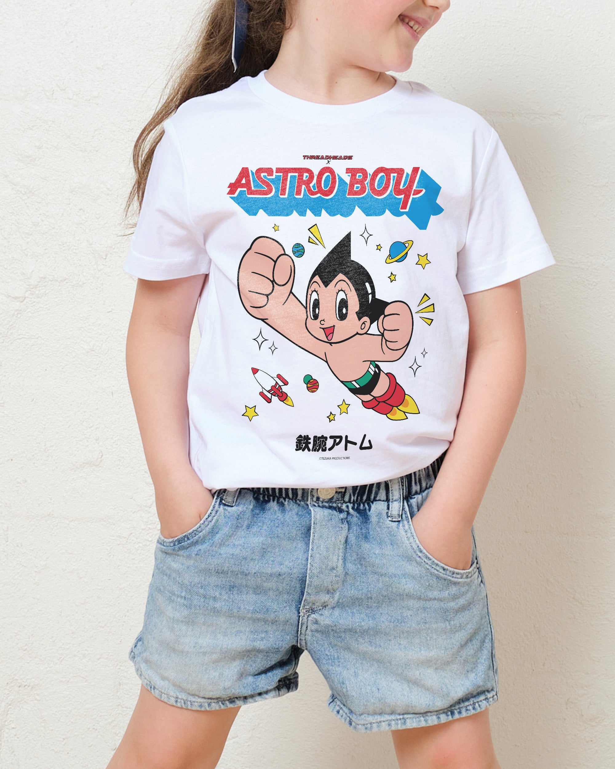 Astro Boy Classic Kids T-Shirt