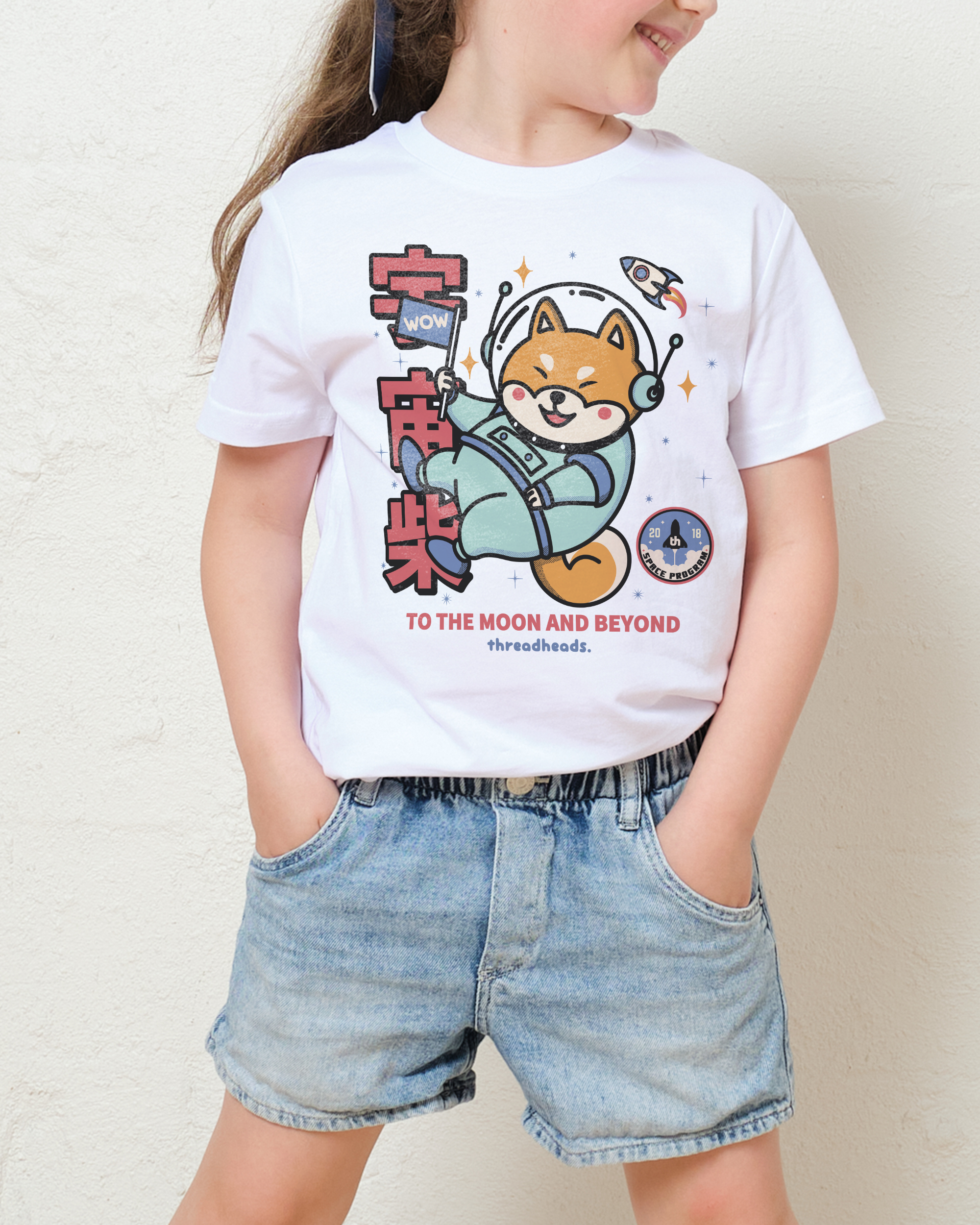 Cosmic Shiba Kids T-Shirt