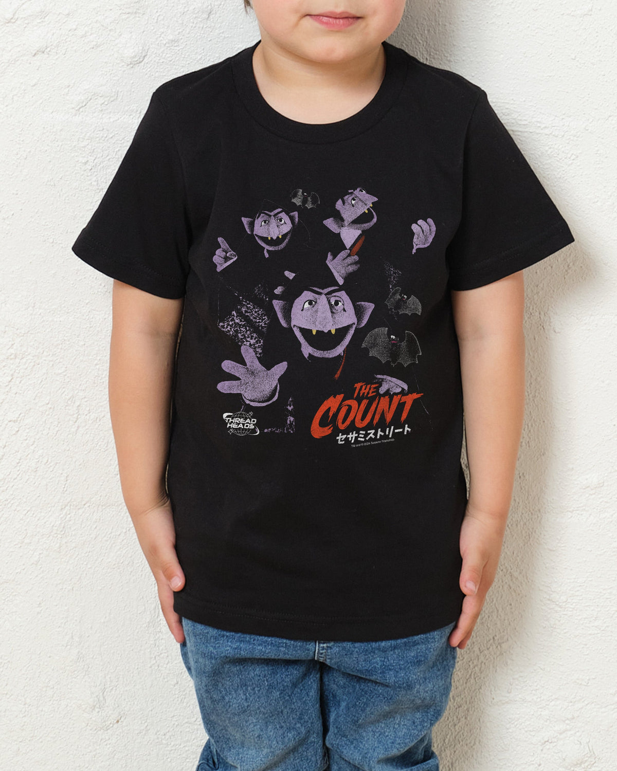 Japan Count Kids T-Shirt | Official Sesame Street Merch Australia