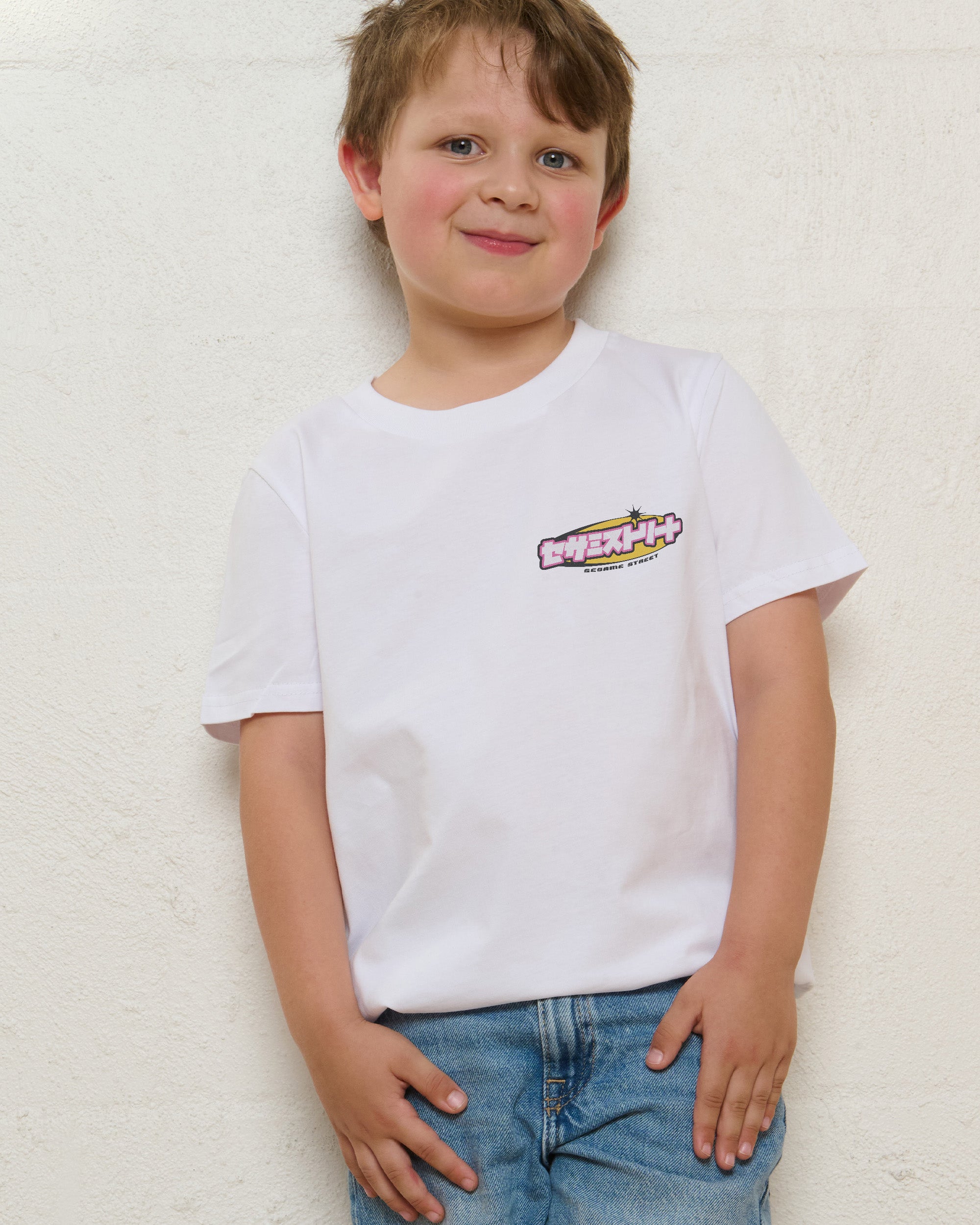Y2K Sesame Street White Kids T-Shirt
