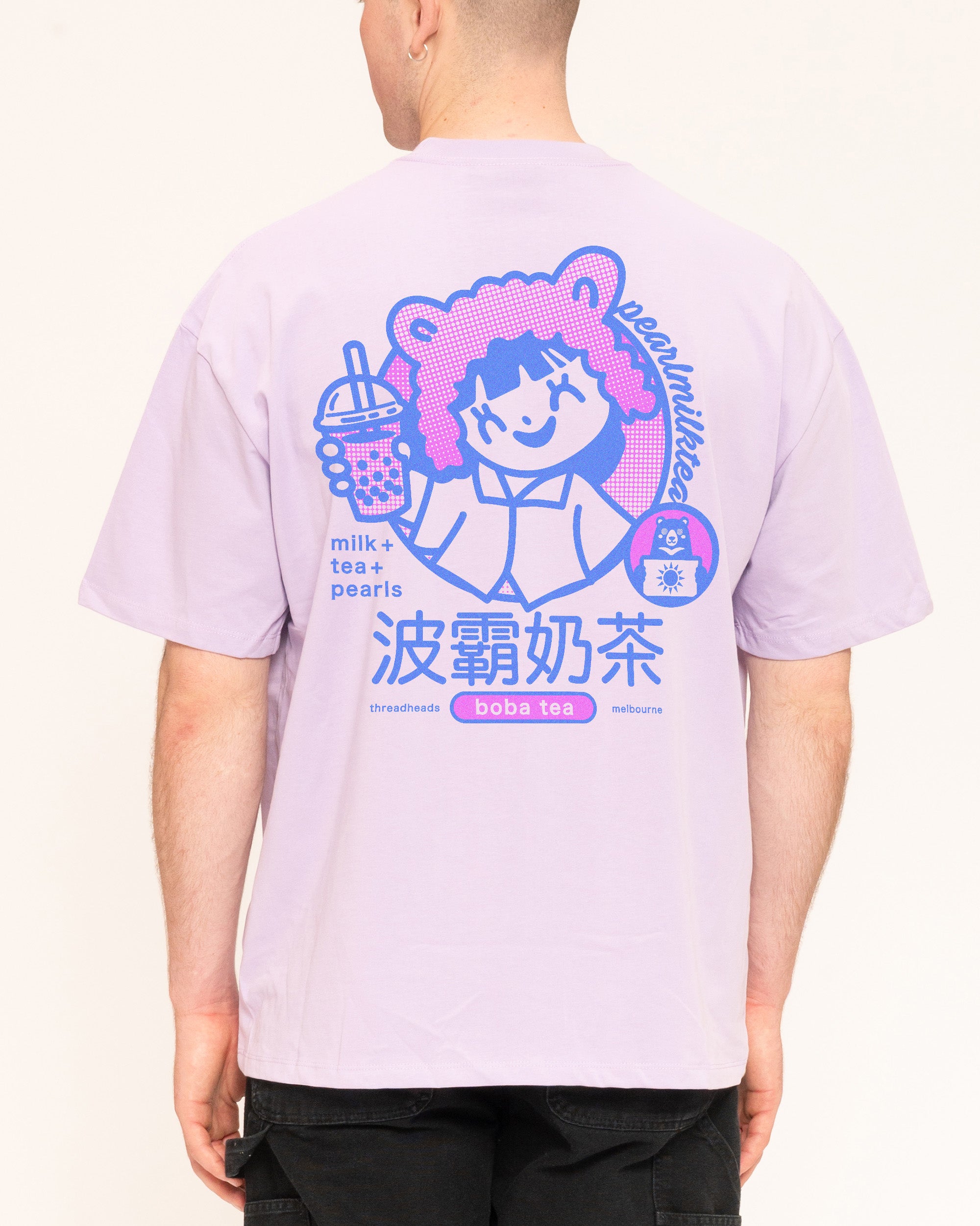 Boba Tea Lilac Oversized Tee