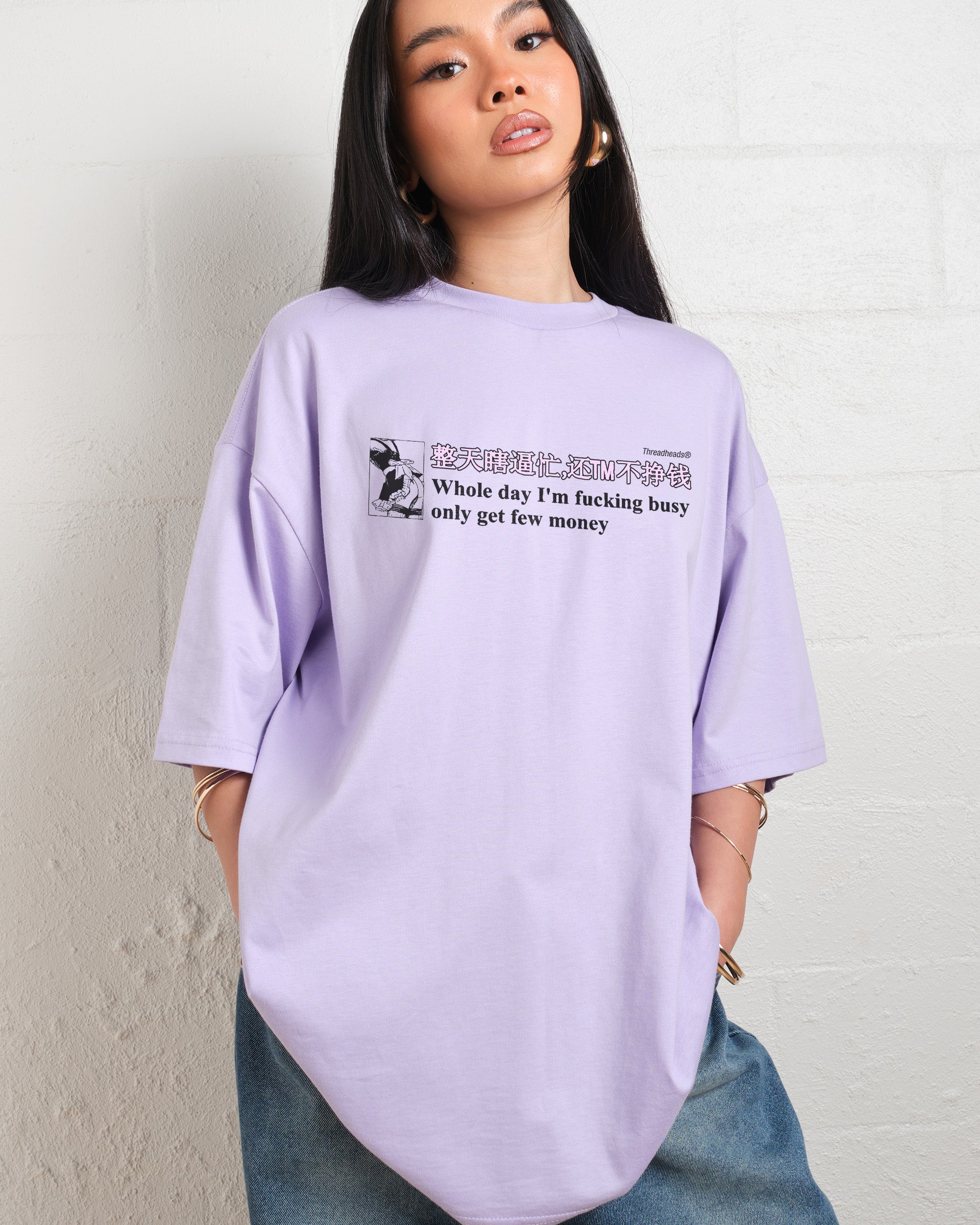 Only Get Few Money Oversized Tee