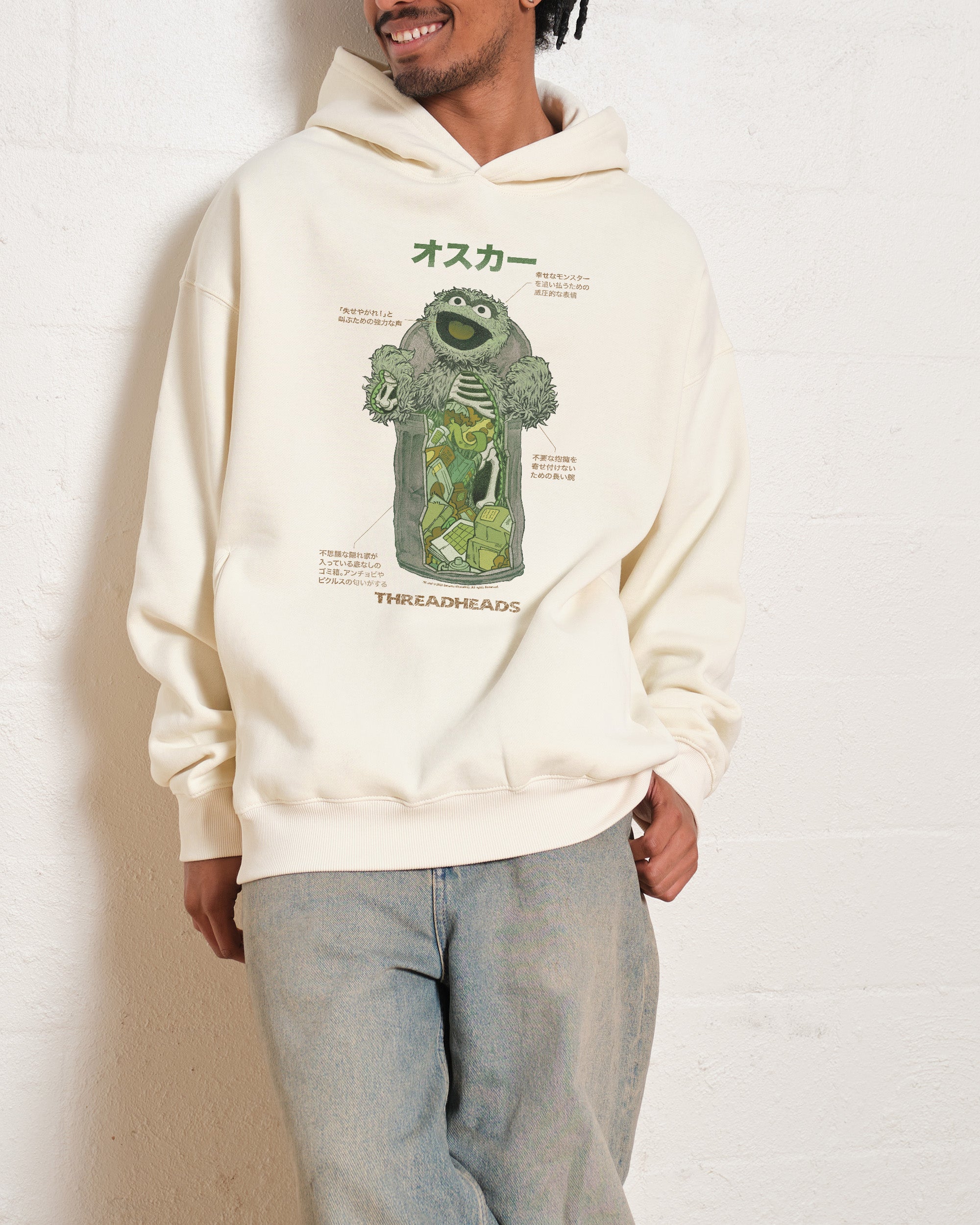 Anatomy Of Oscar Hoodie Australia Online