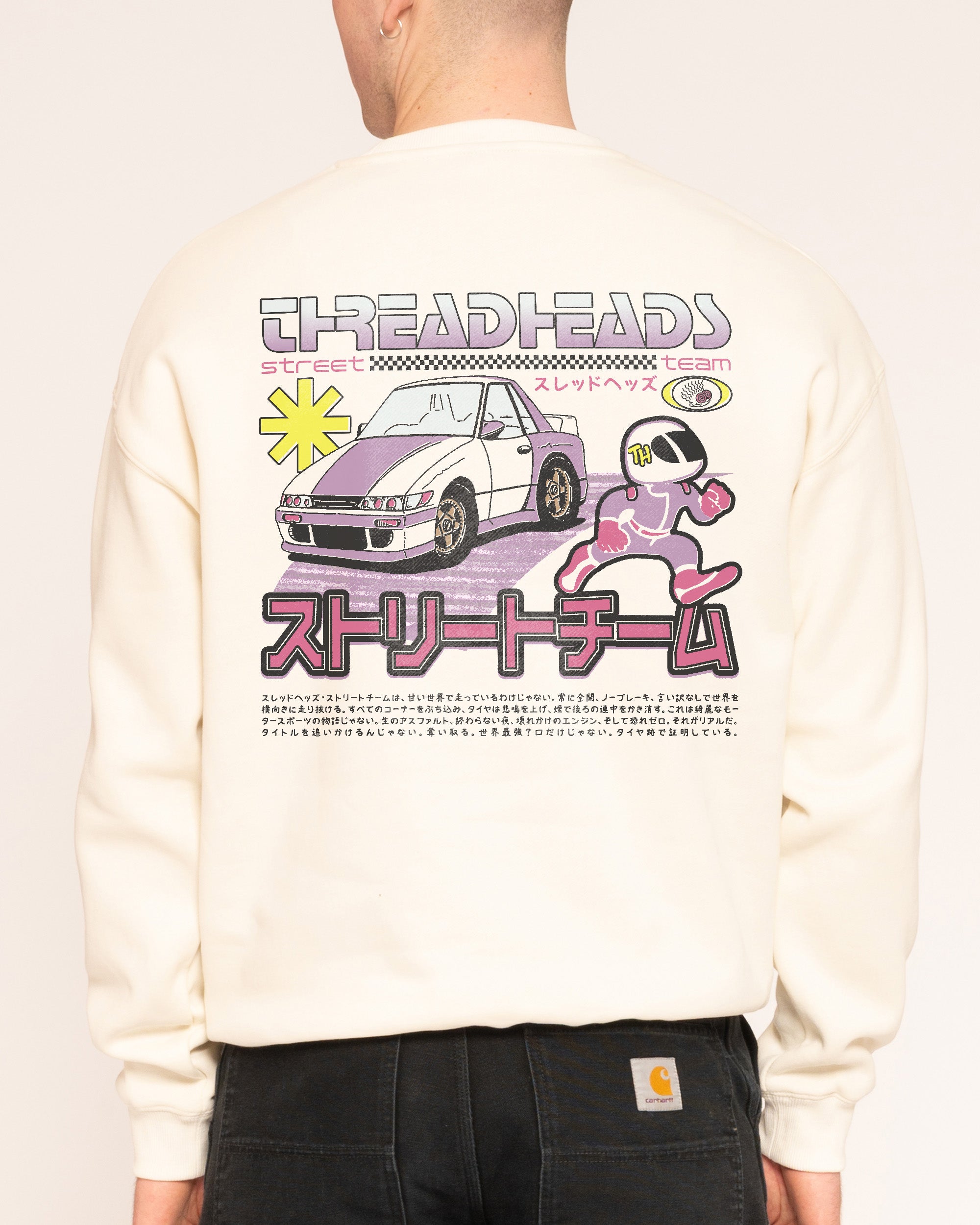 Street Team Natural Sweatshirt