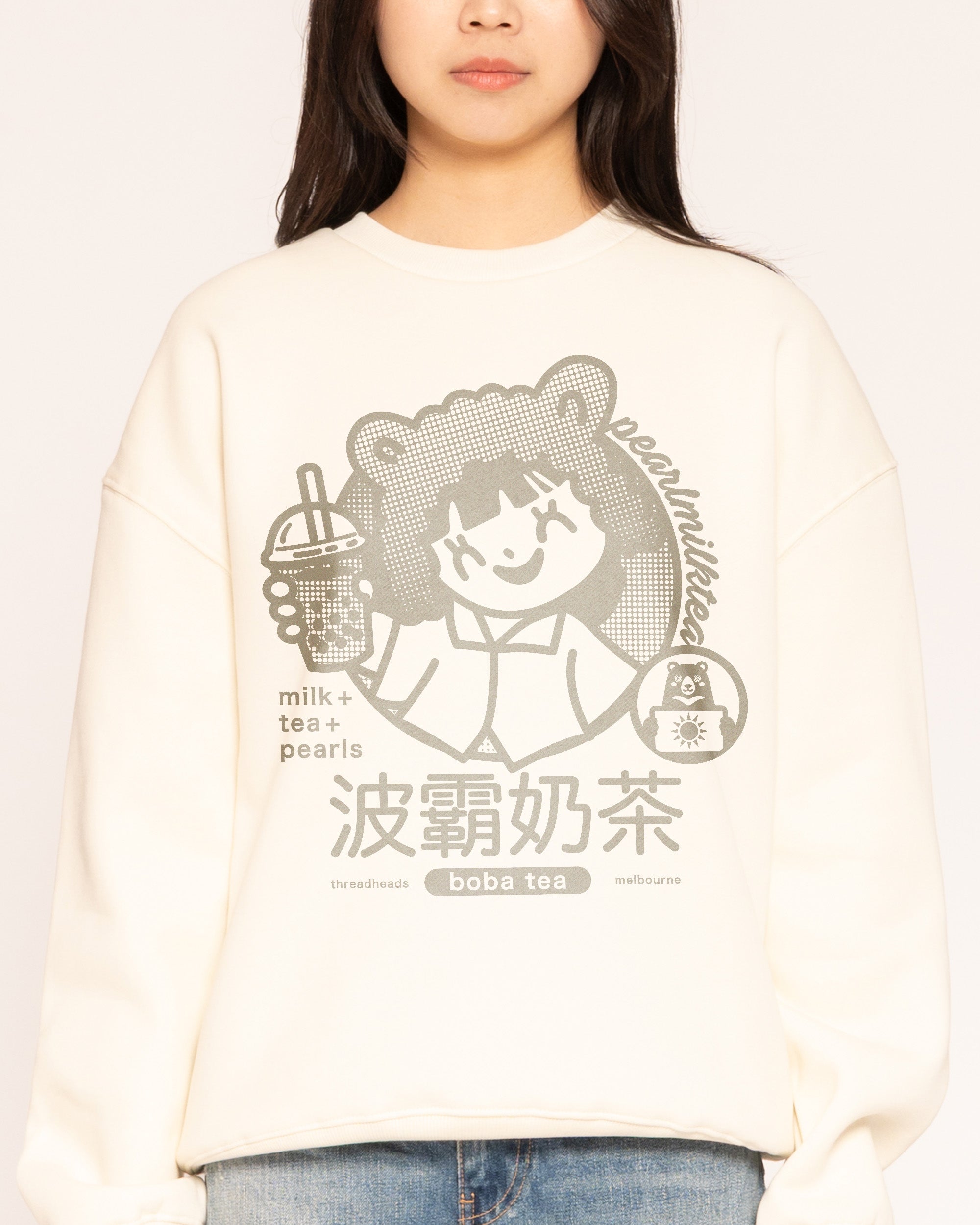 Boba Tea Natural Sweatshirt