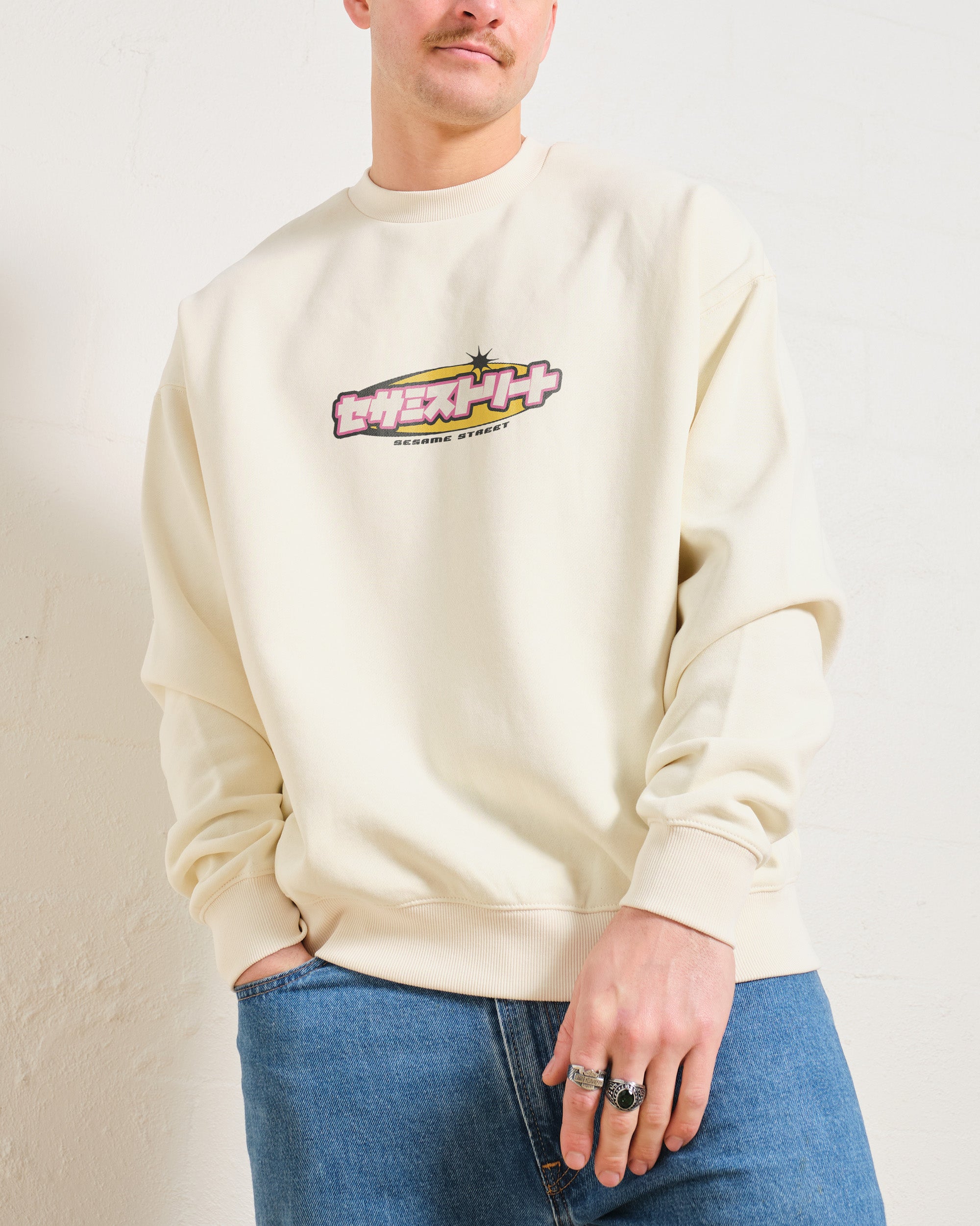 Y2K Sesame Street Sweatshirt Australia Online Threadheads