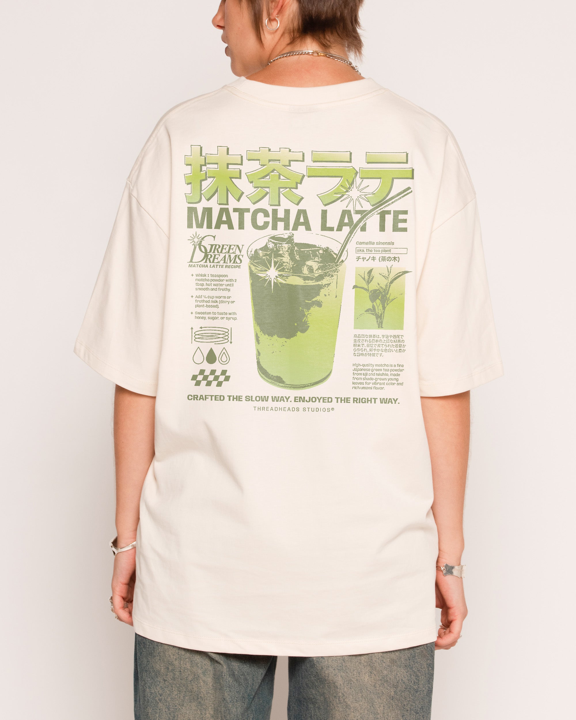 Matcha Latte Oversized Tee