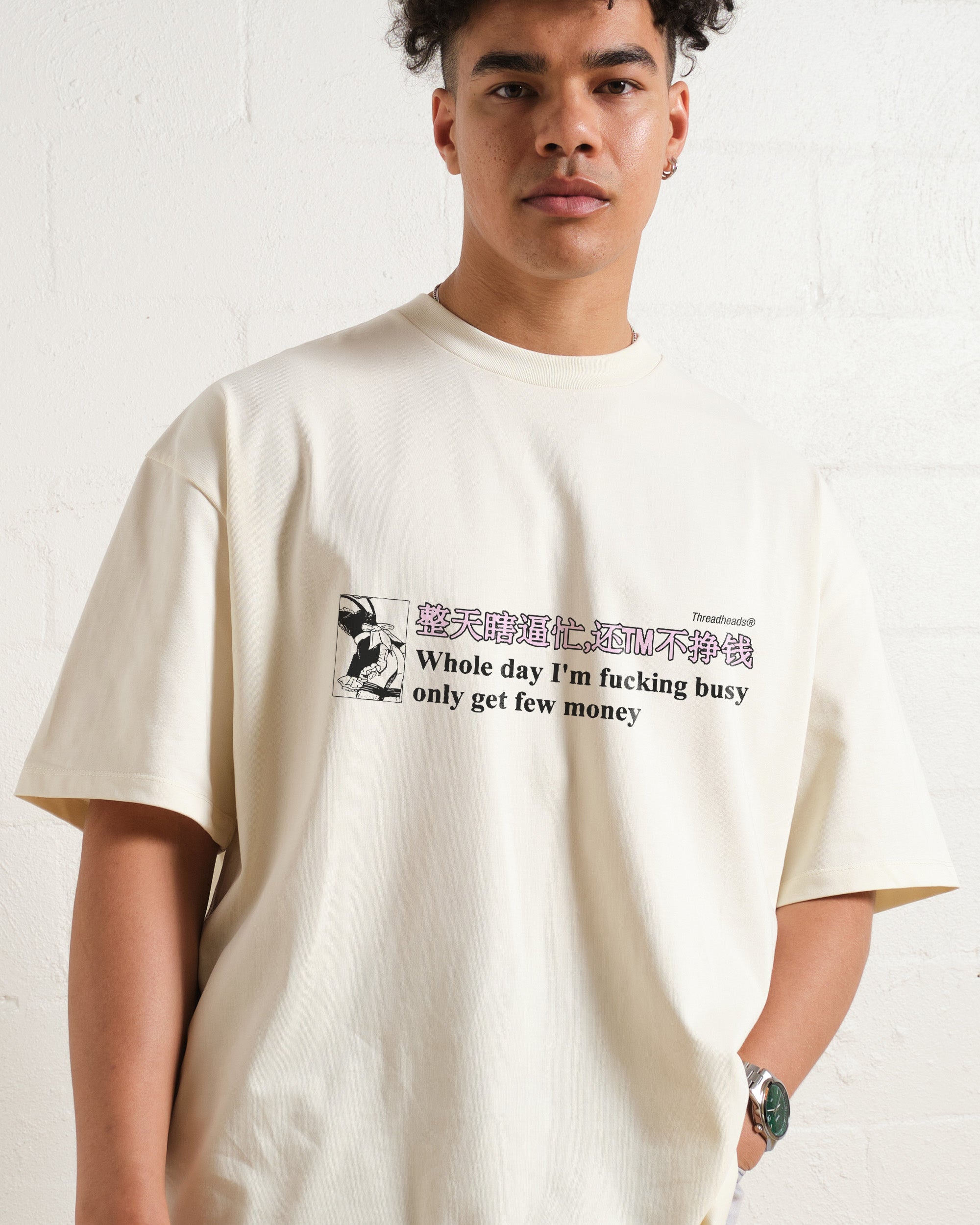 Only Get Few Money Oversized Tee