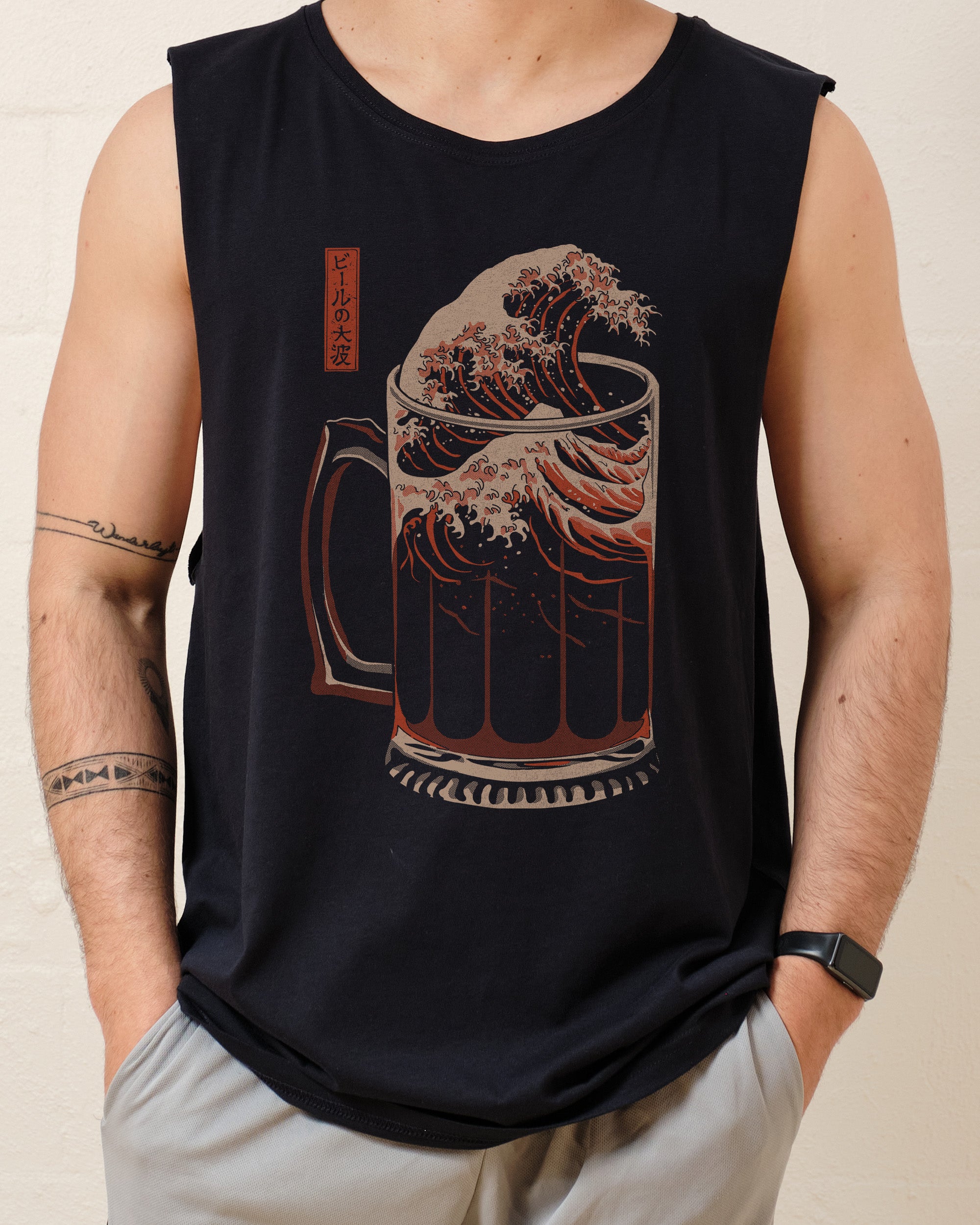 The Great Wave of Beer Tank