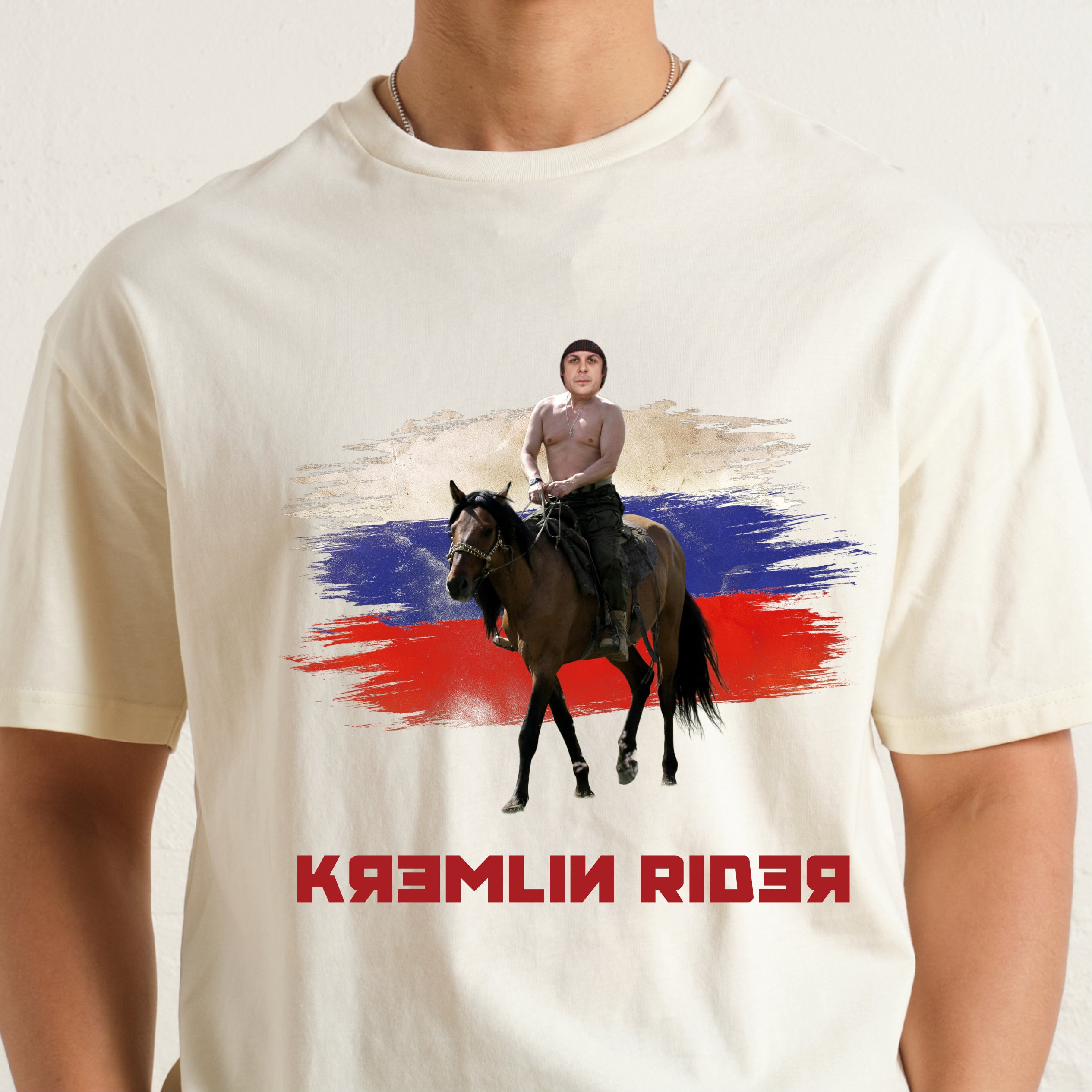 Create Your Own Custom Horseback Tee